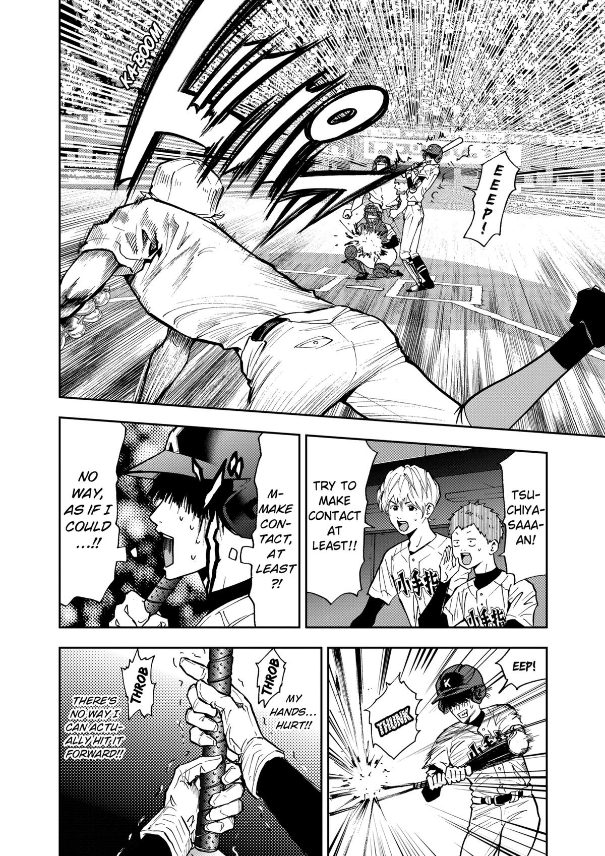 Read Oblivion Battery chapter 61 image 1 on Lezhin
