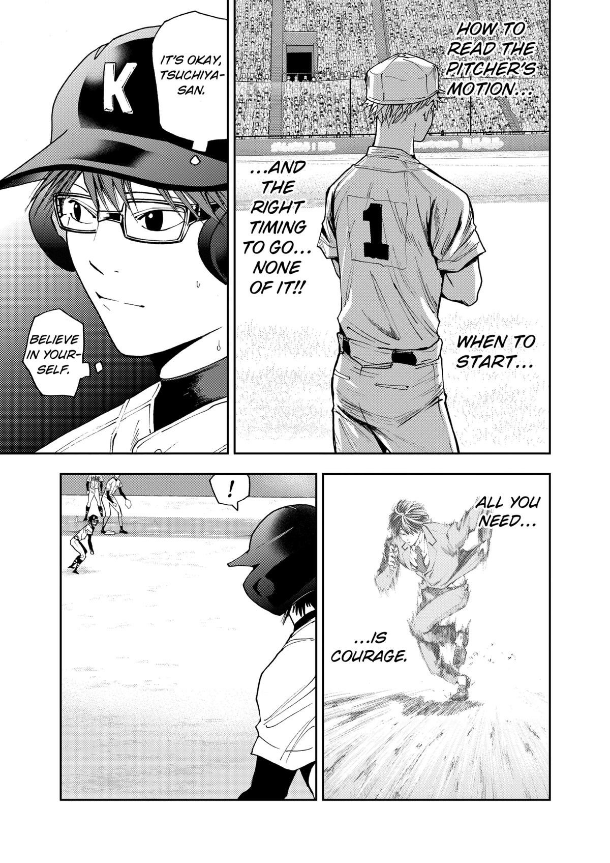 Read Oblivion Battery chapter 61 image 12 on Lezhin