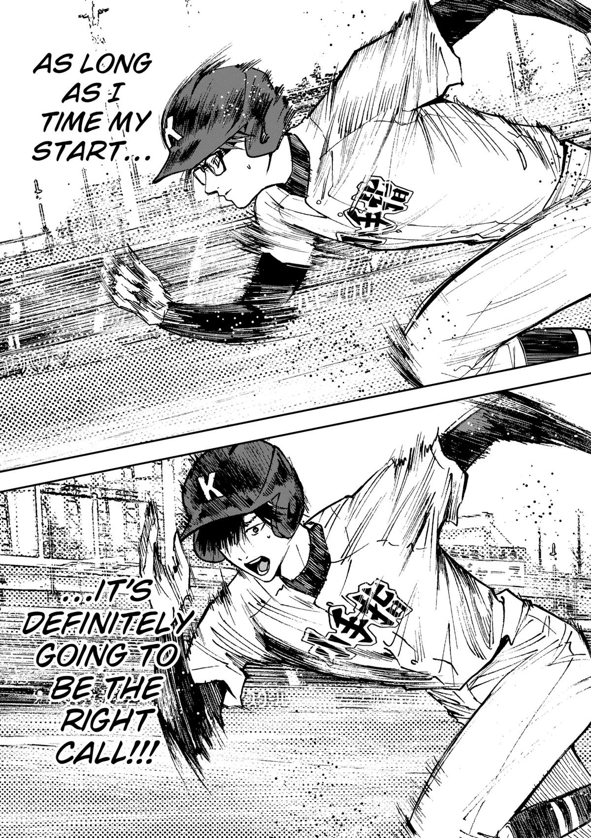 Read Oblivion Battery chapter 61 image 16 on Lezhin