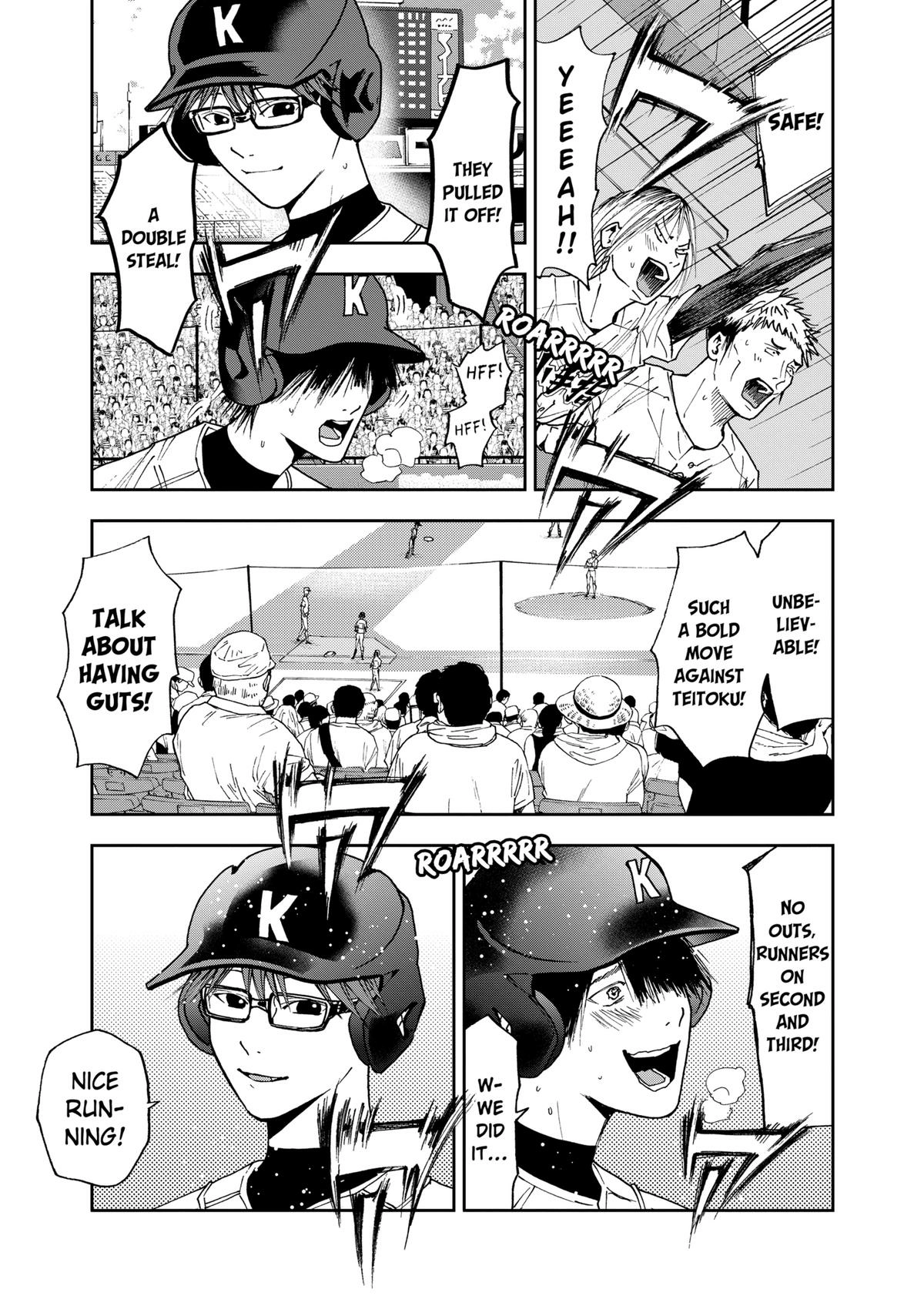 Read Oblivion Battery chapter 61 image 18 on Lezhin