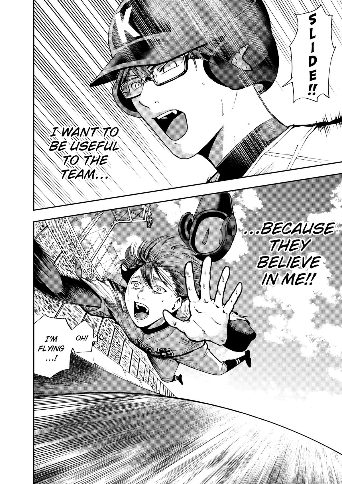 Read Oblivion Battery chapter 61 image 21 on Lezhin