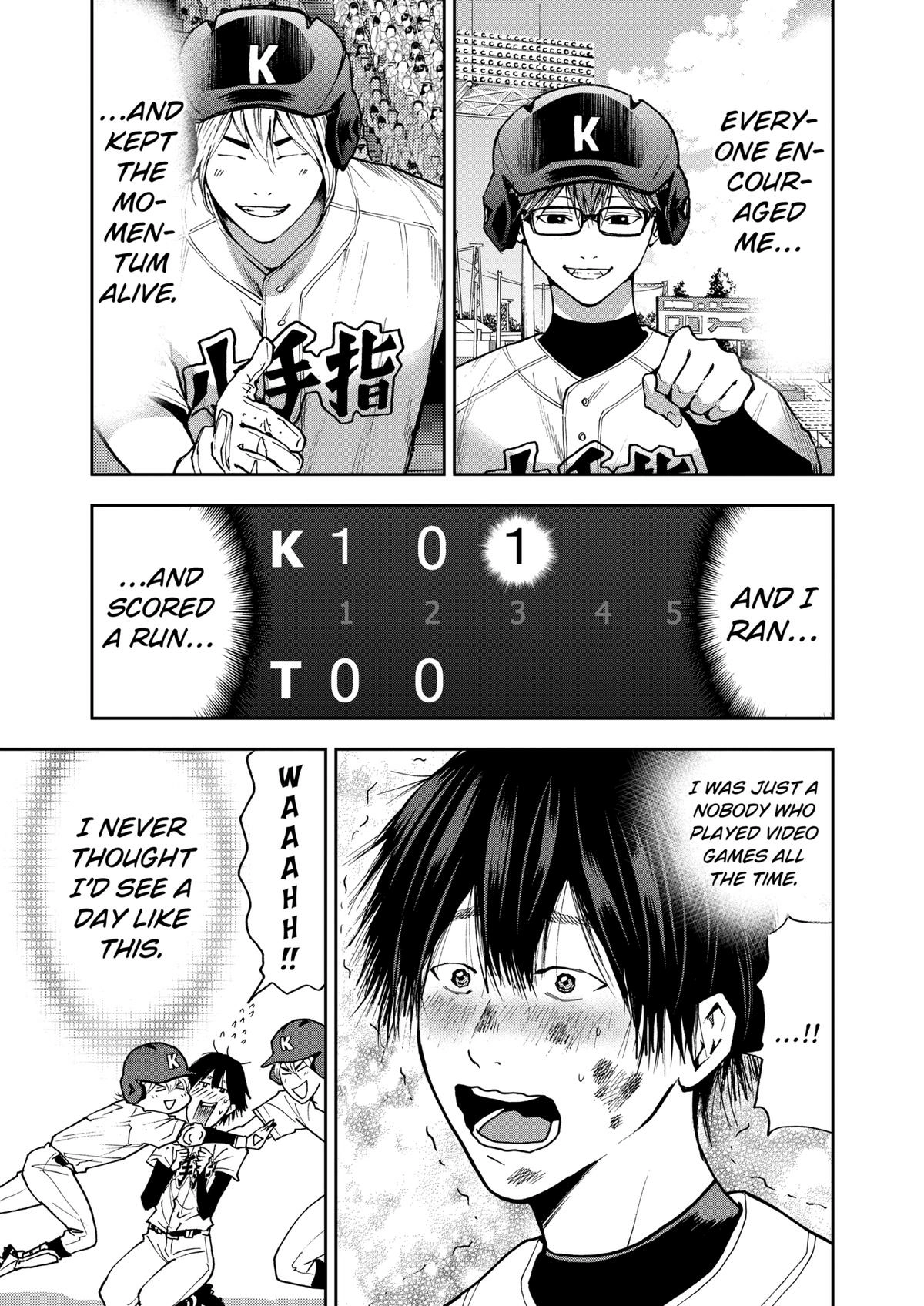 Read Oblivion Battery chapter 61 image 24 on Lezhin