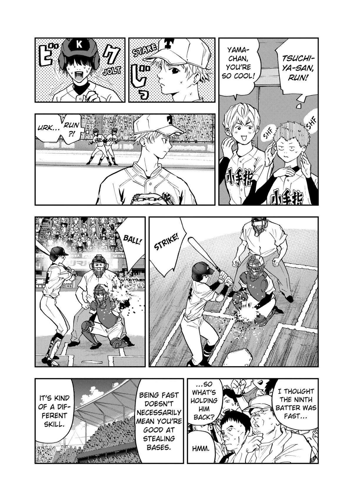 Read Oblivion Battery chapter 61 image 6 on Lezhin
