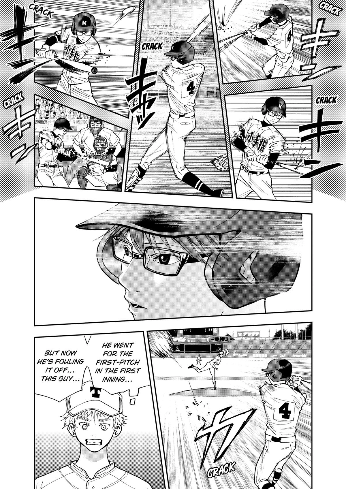 Read Oblivion Battery chapter 61 image 8 on Lezhin