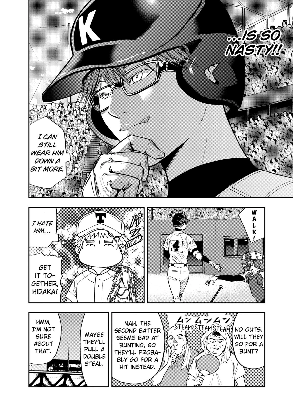 Read Oblivion Battery chapter 61 image 9 on Lezhin