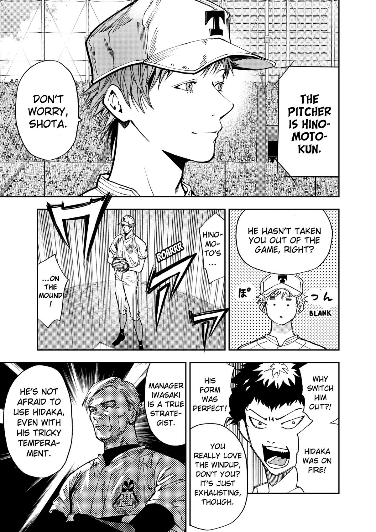 Read Oblivion Battery chapter 62 image 10 on Lezhin