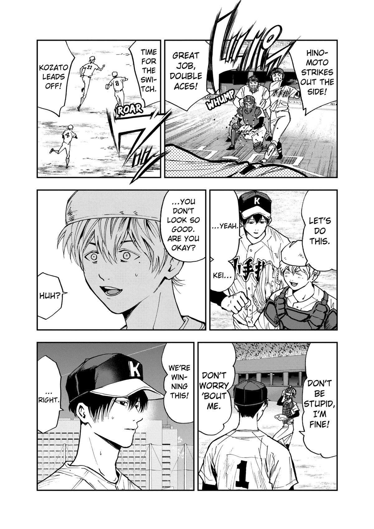 Read Oblivion Battery chapter 62 image 16 on Lezhin