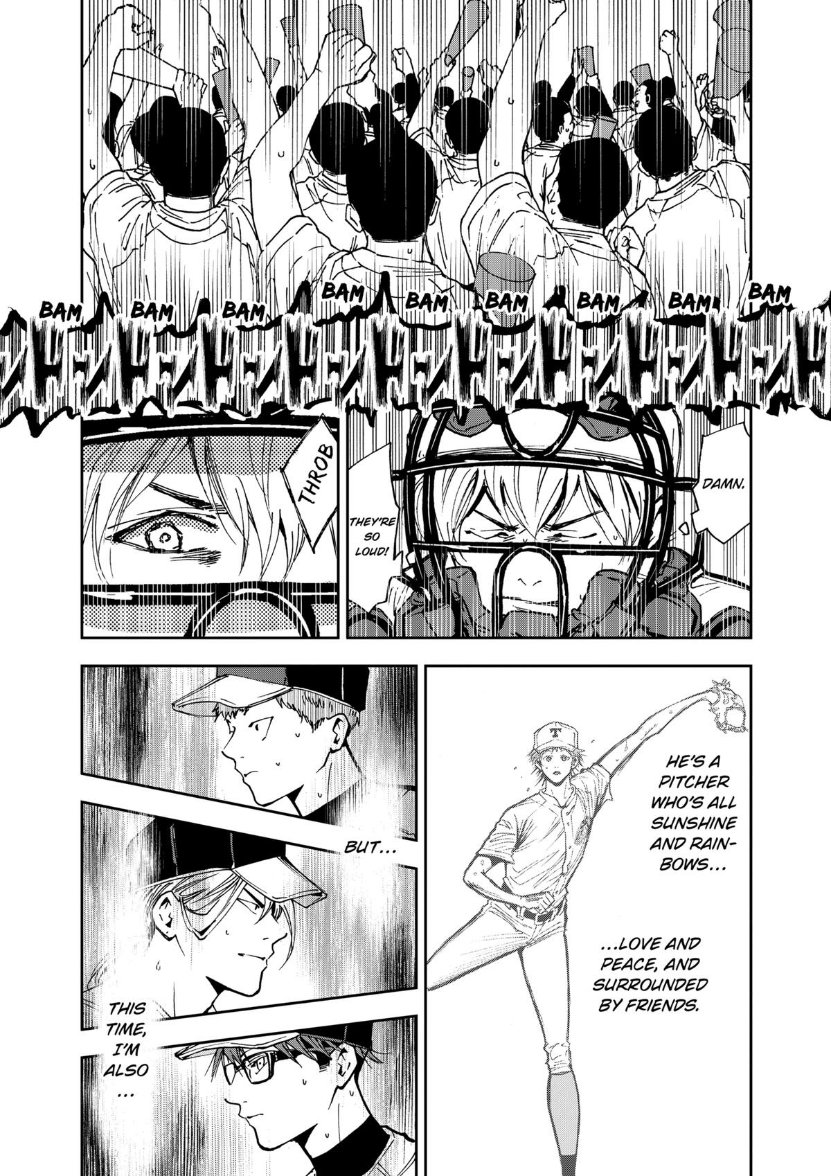 Read Oblivion Battery chapter 62 image 17 on Lezhin