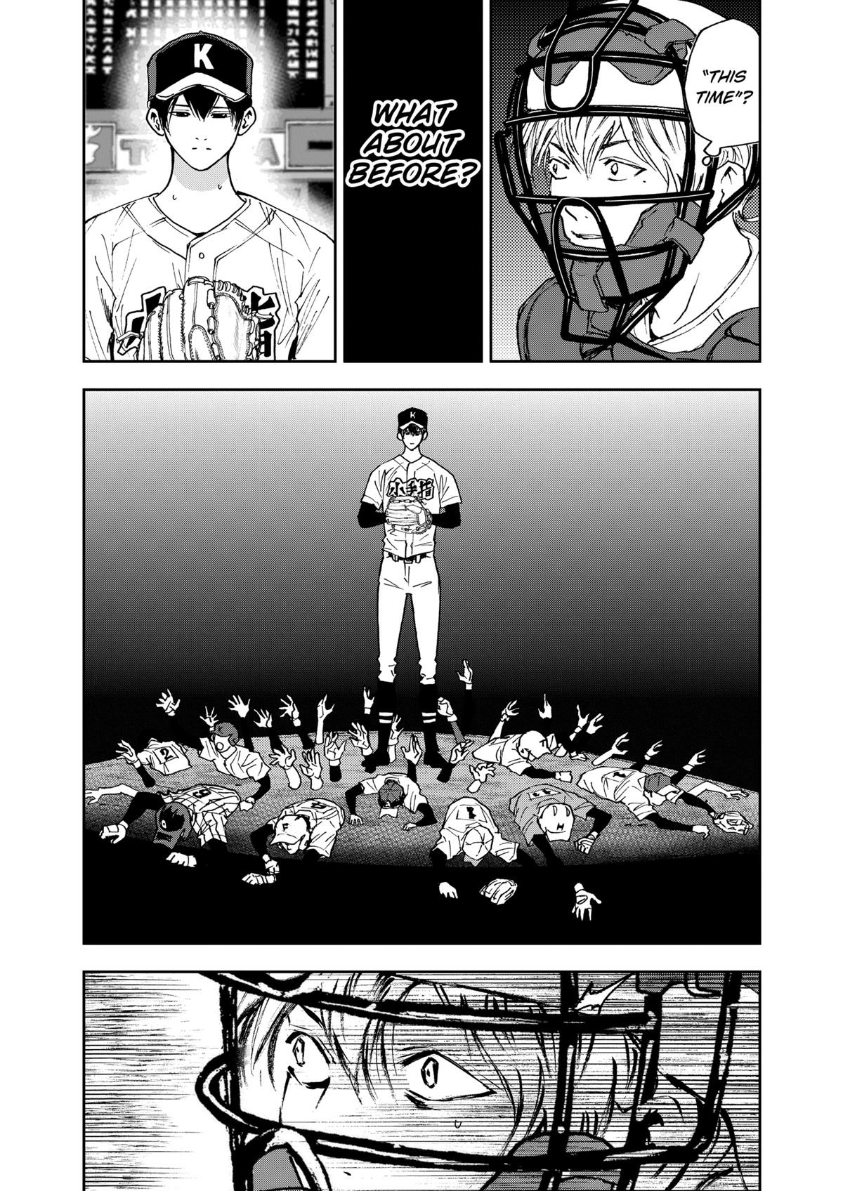 Read Oblivion Battery chapter 62 image 18 on Lezhin