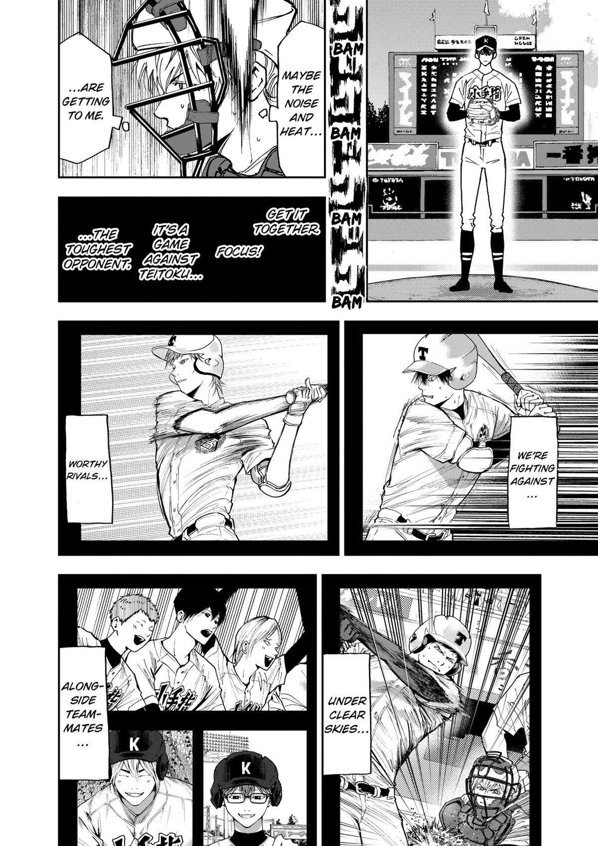 Read Oblivion Battery chapter 62 image 19 on Lezhin