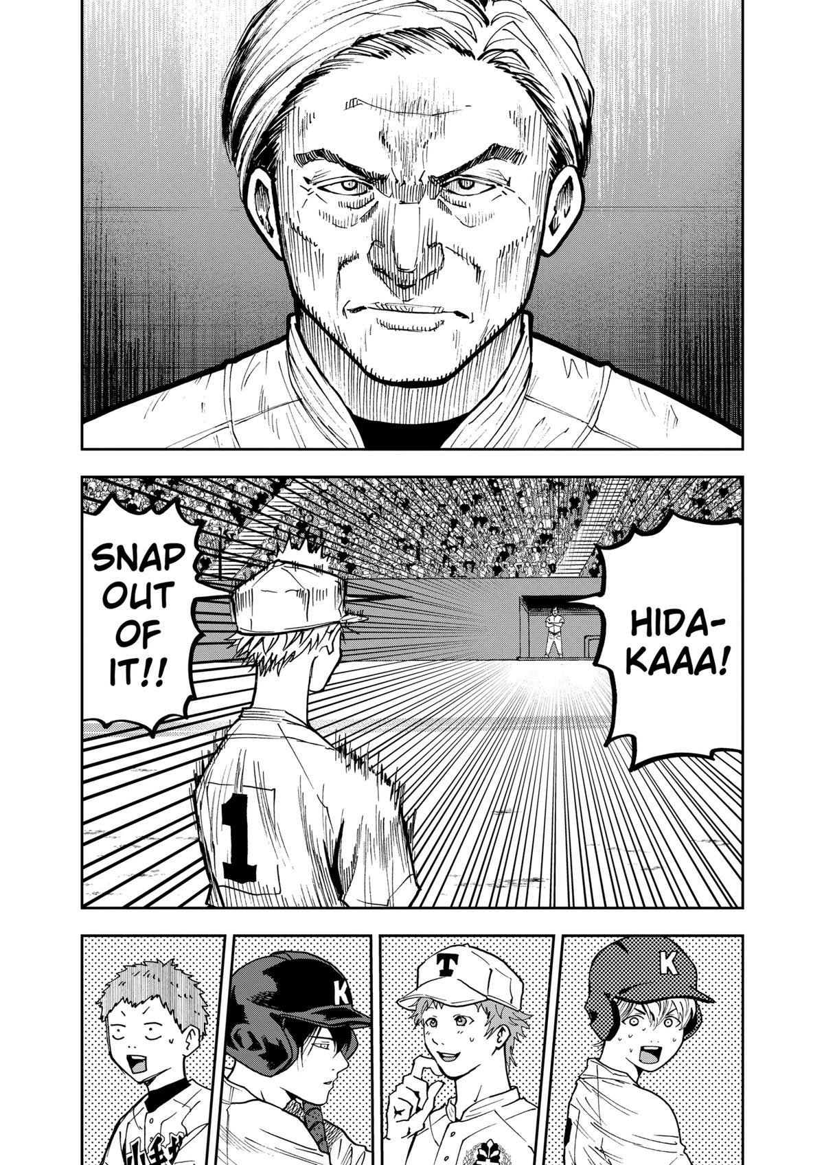 Read Oblivion Battery chapter 62 image 2 on Lezhin