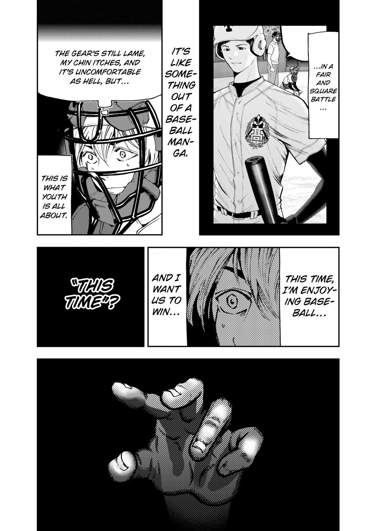 Read Oblivion Battery chapter 62 image 20 on Lezhin