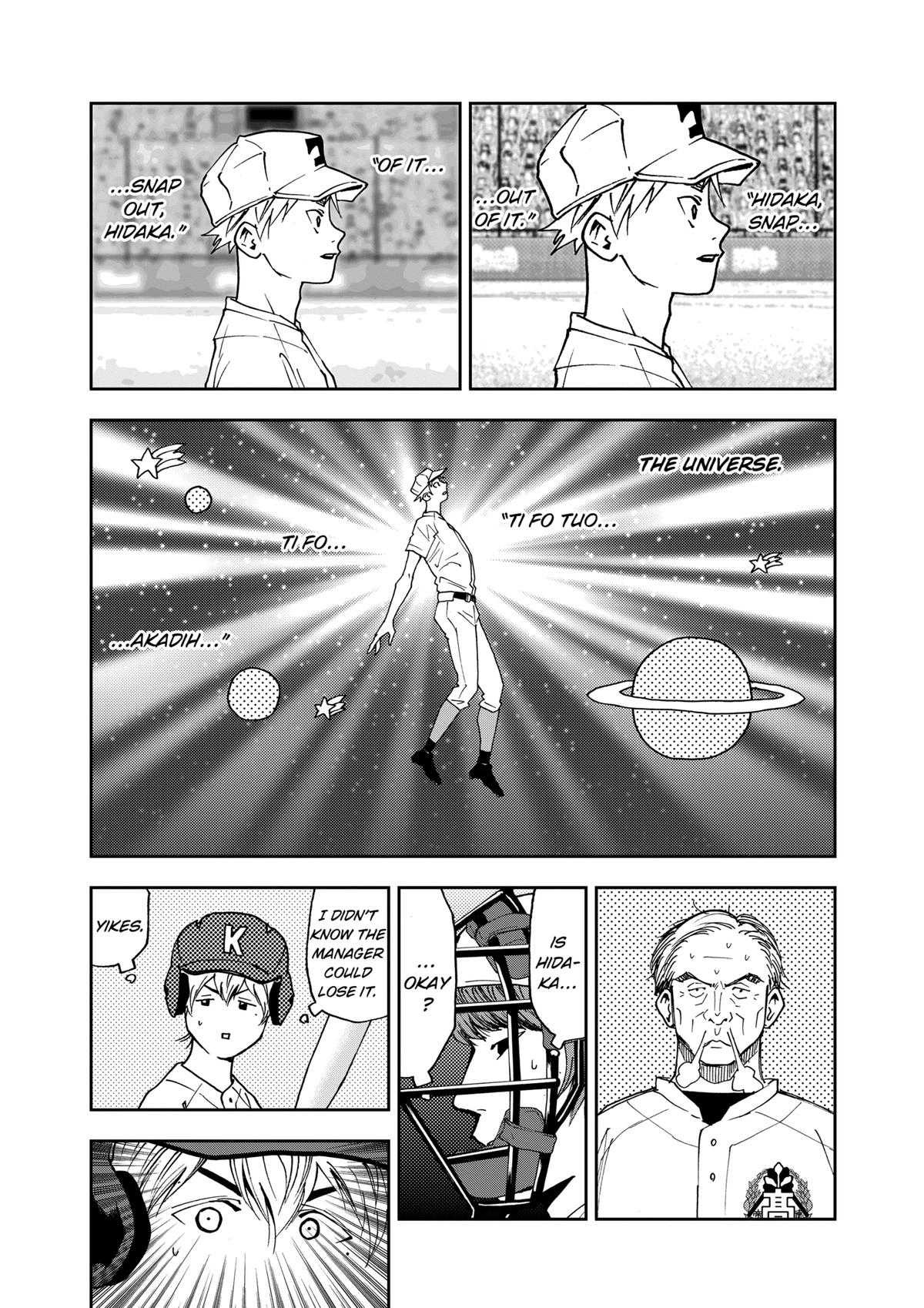 Read Oblivion Battery chapter 62 image 3 on Lezhin