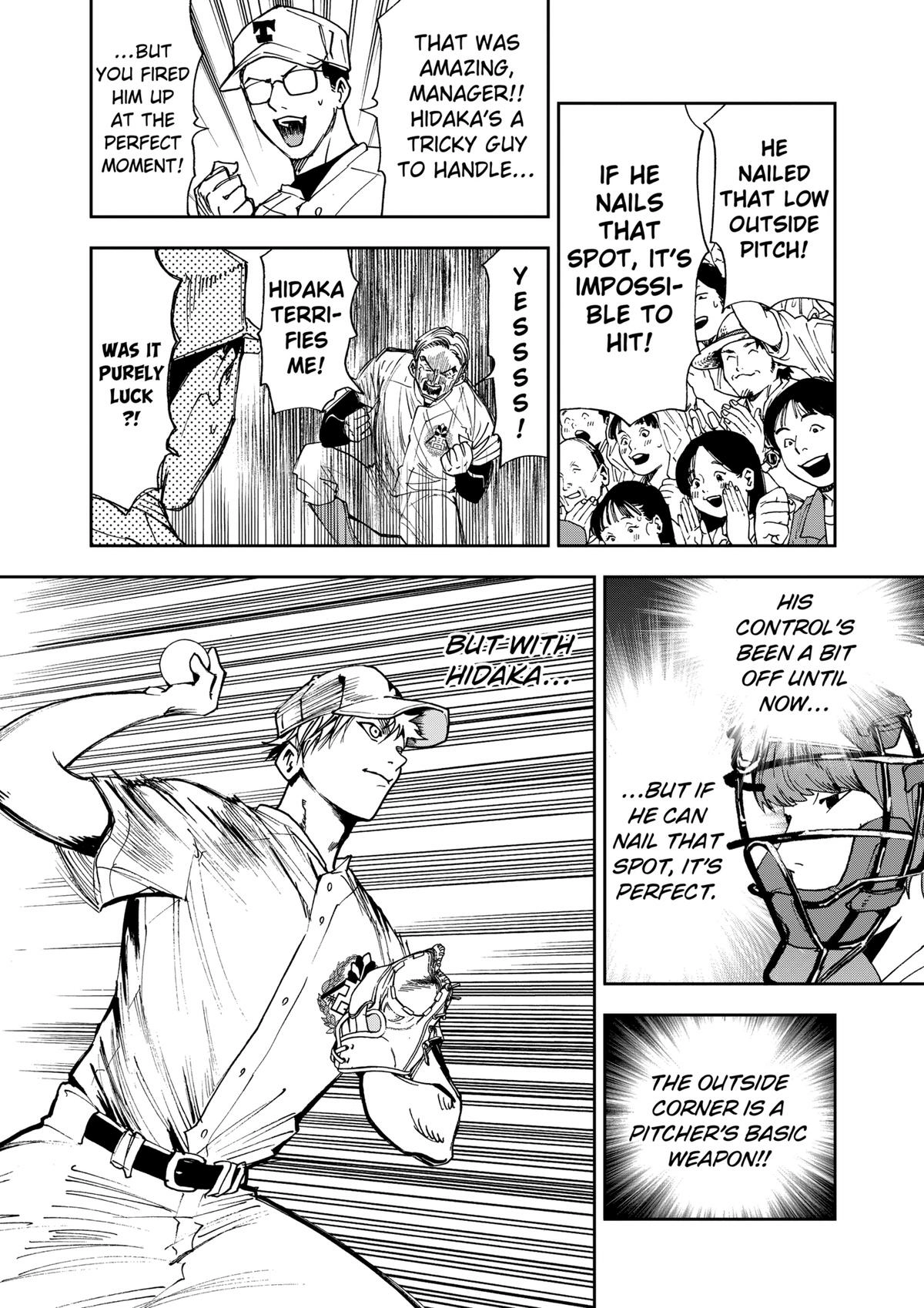 Read Oblivion Battery chapter 62 image 5 on Lezhin