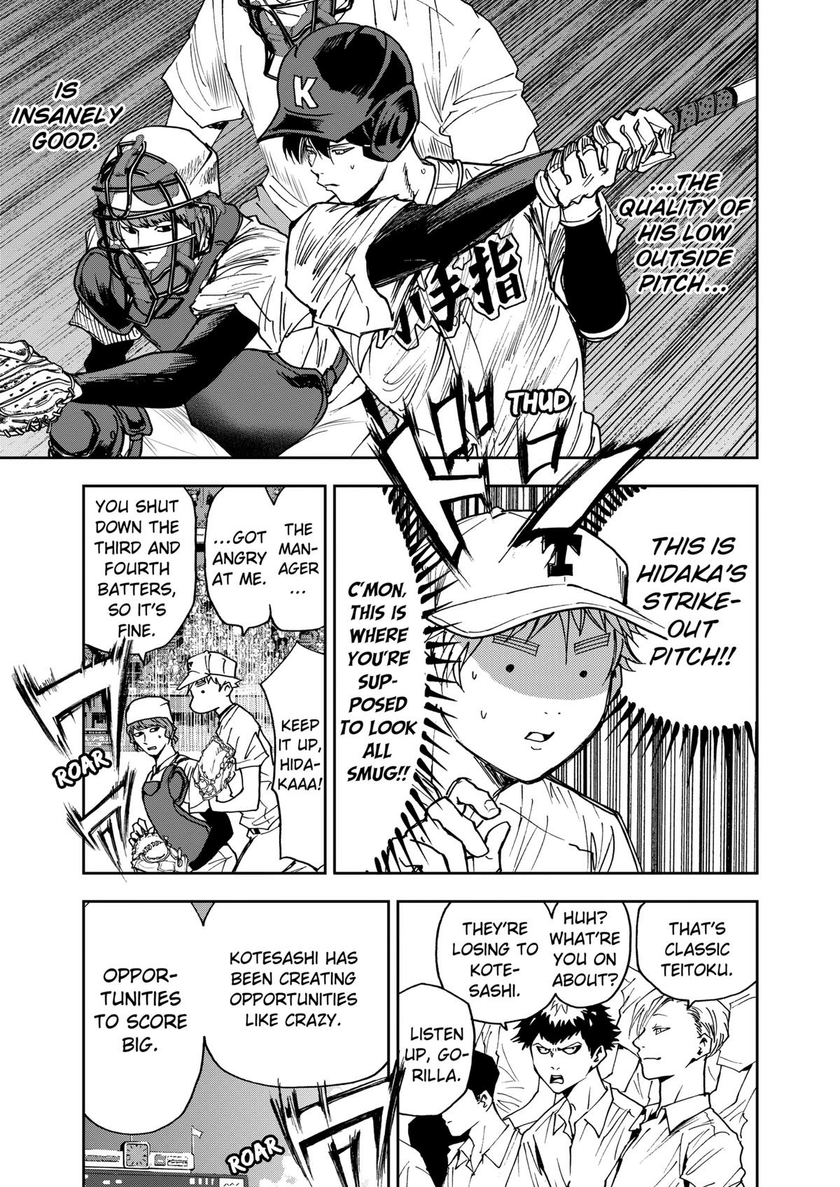 Read Oblivion Battery chapter 62 image 6 on Lezhin