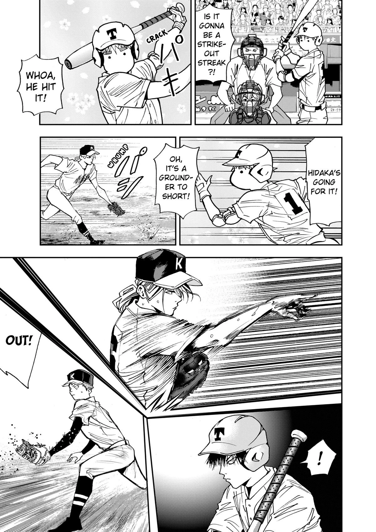 Read Oblivion Battery chapter 62 image 8 on Lezhin