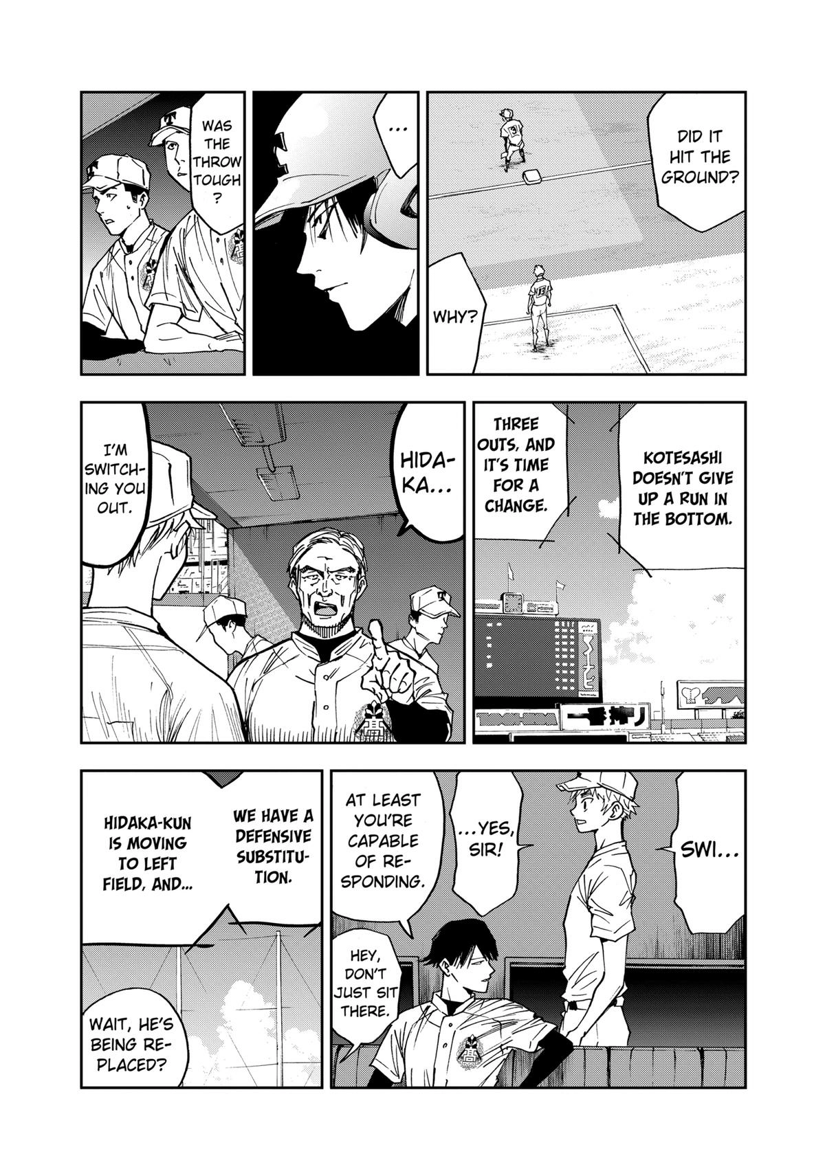 Read Oblivion Battery chapter 62 image 9 on Lezhin