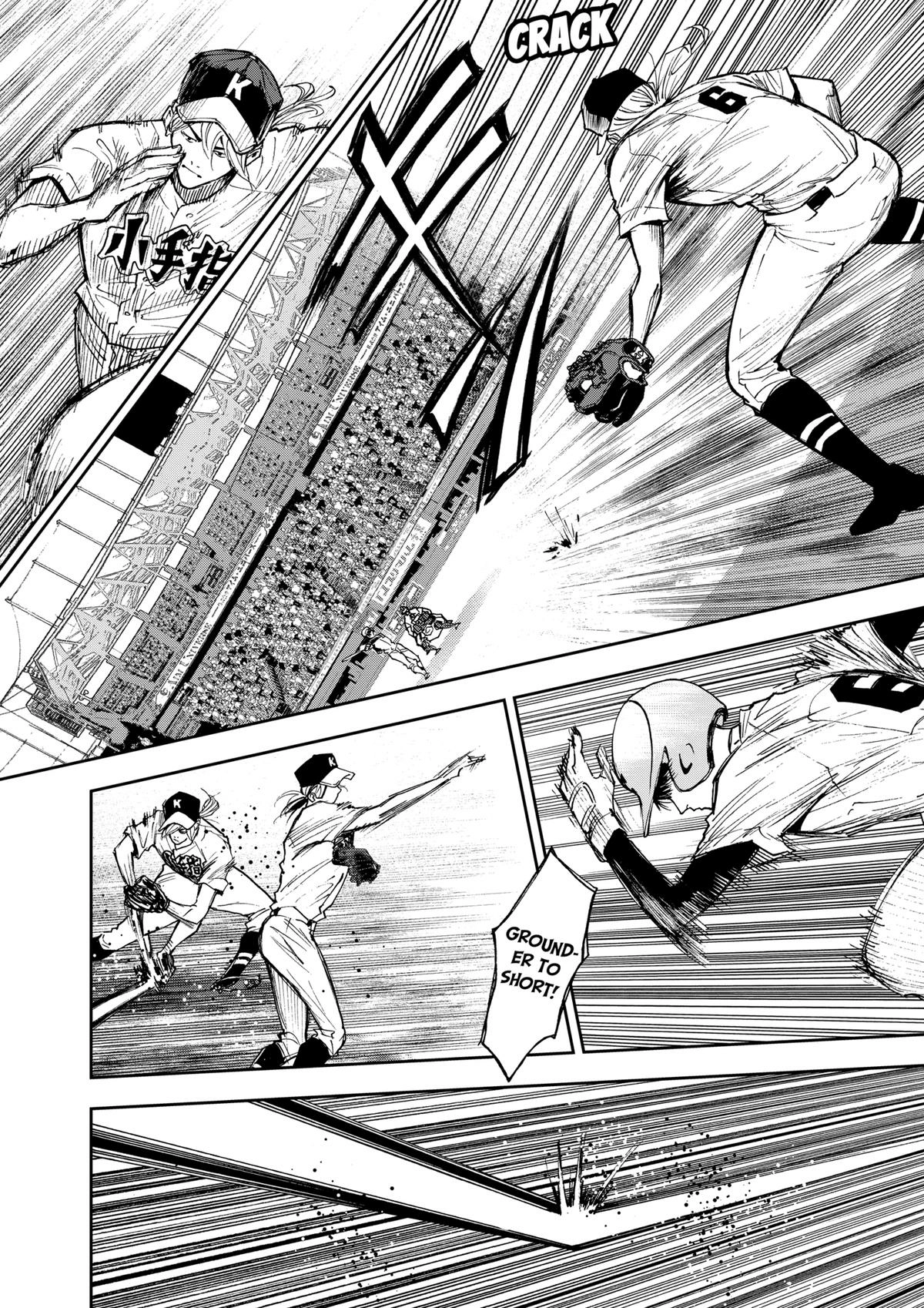 Read Oblivion Battery chapter 63 image 1 on Lezhin