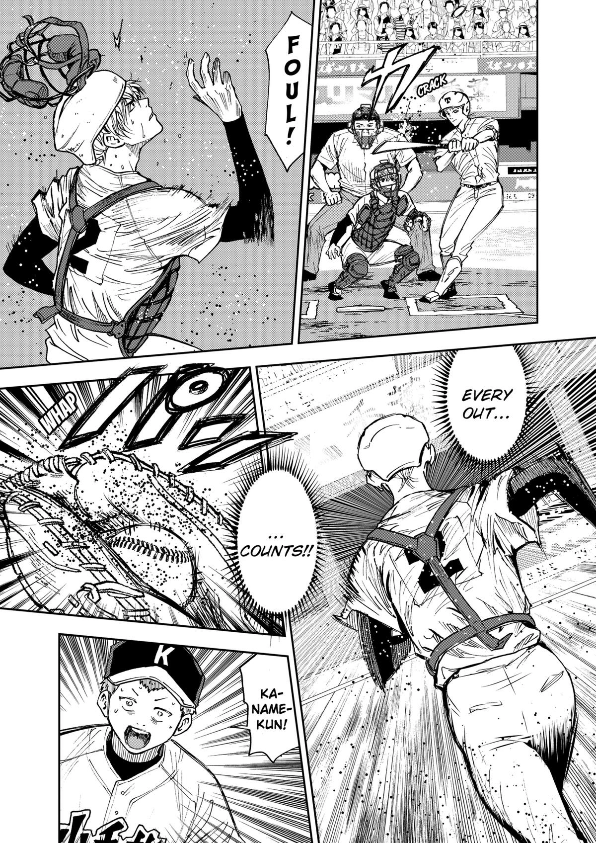 Read Oblivion Battery chapter 63 image 10 on Lezhin