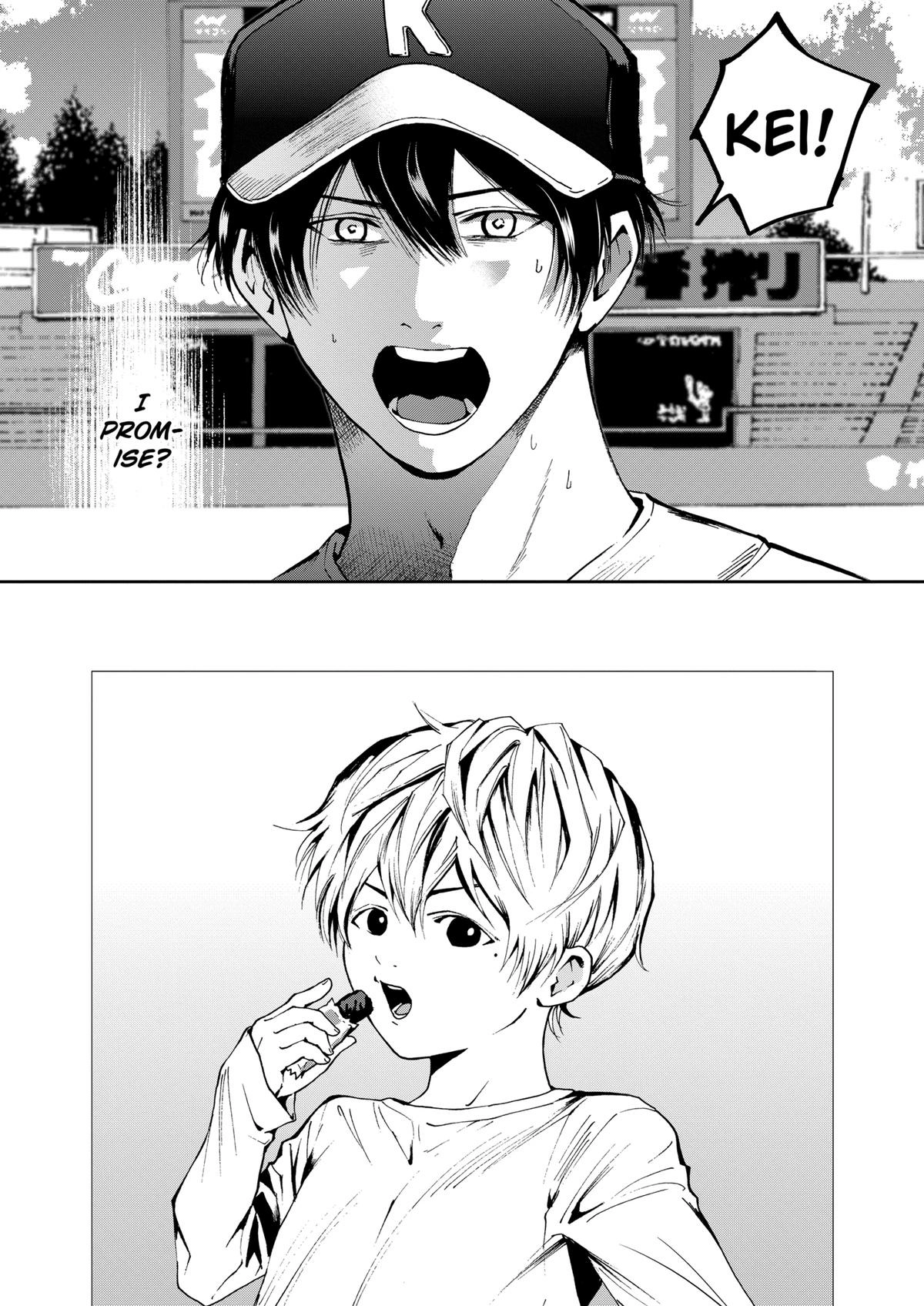 Read Oblivion Battery chapter 63 image 12 on Lezhin