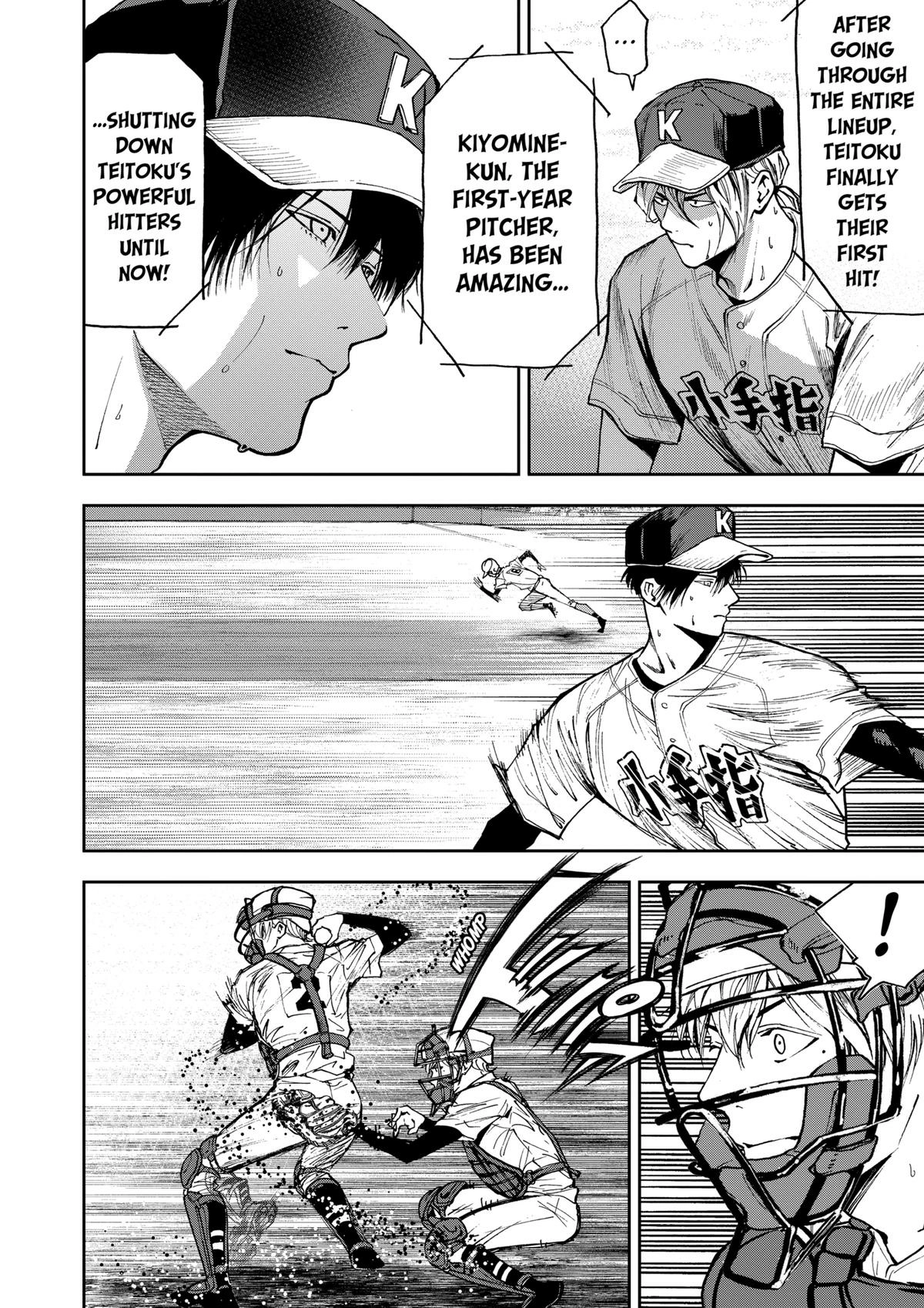 Read Oblivion Battery chapter 63 image 3 on Lezhin