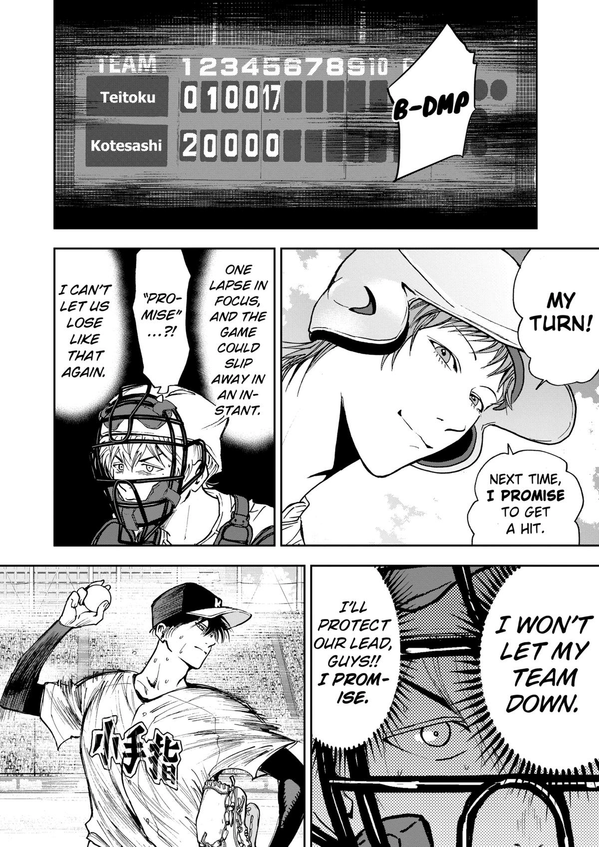 Read Oblivion Battery chapter 63 image 9 on Lezhin