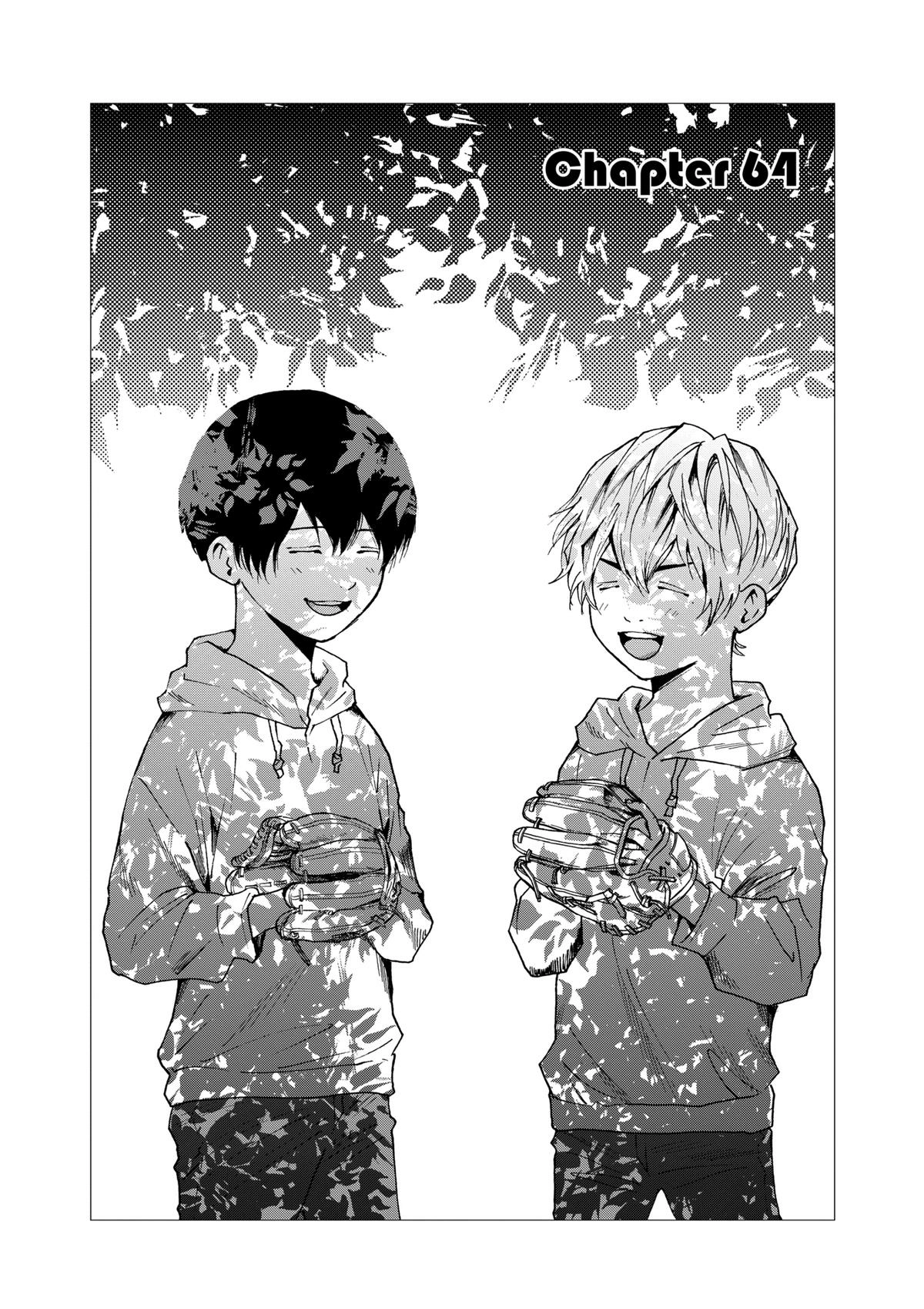 Read Oblivion Battery chapter 64 image 1 on Lezhin