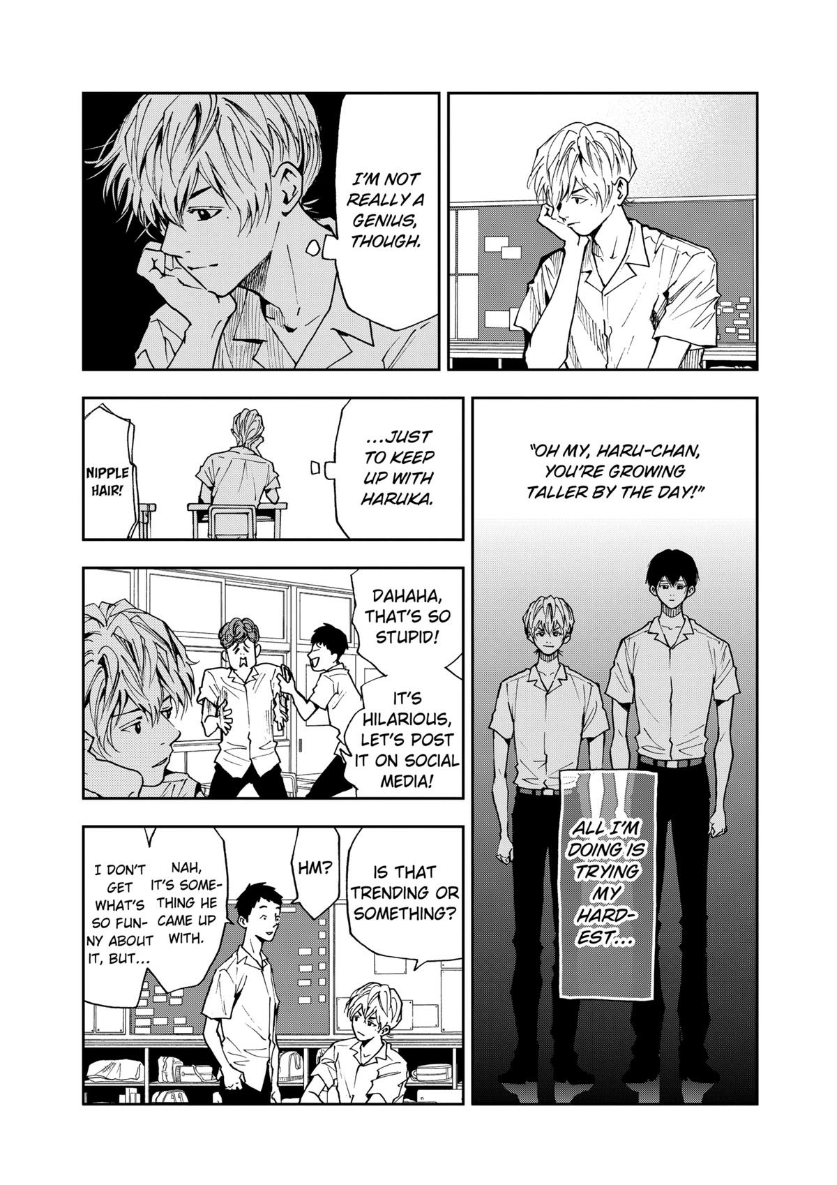 Read Oblivion Battery chapter 64 image 17 on Lezhin