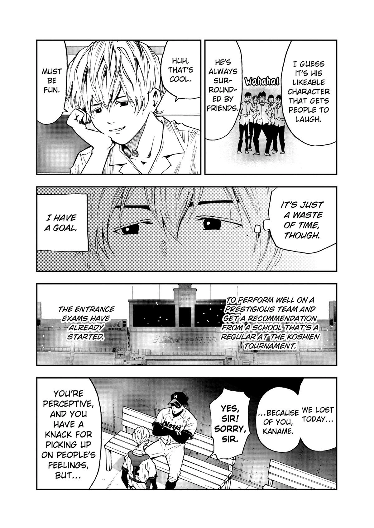 Read Oblivion Battery chapter 64 image 18 on Lezhin
