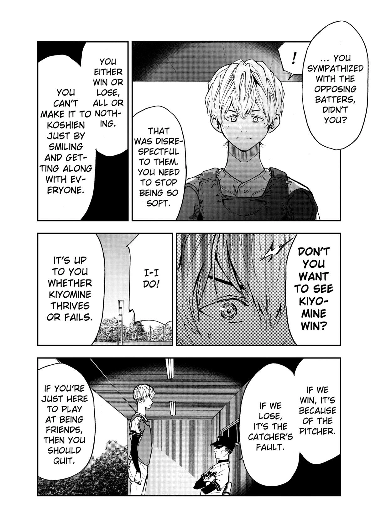 Read Oblivion Battery chapter 64 image 19 on Lezhin