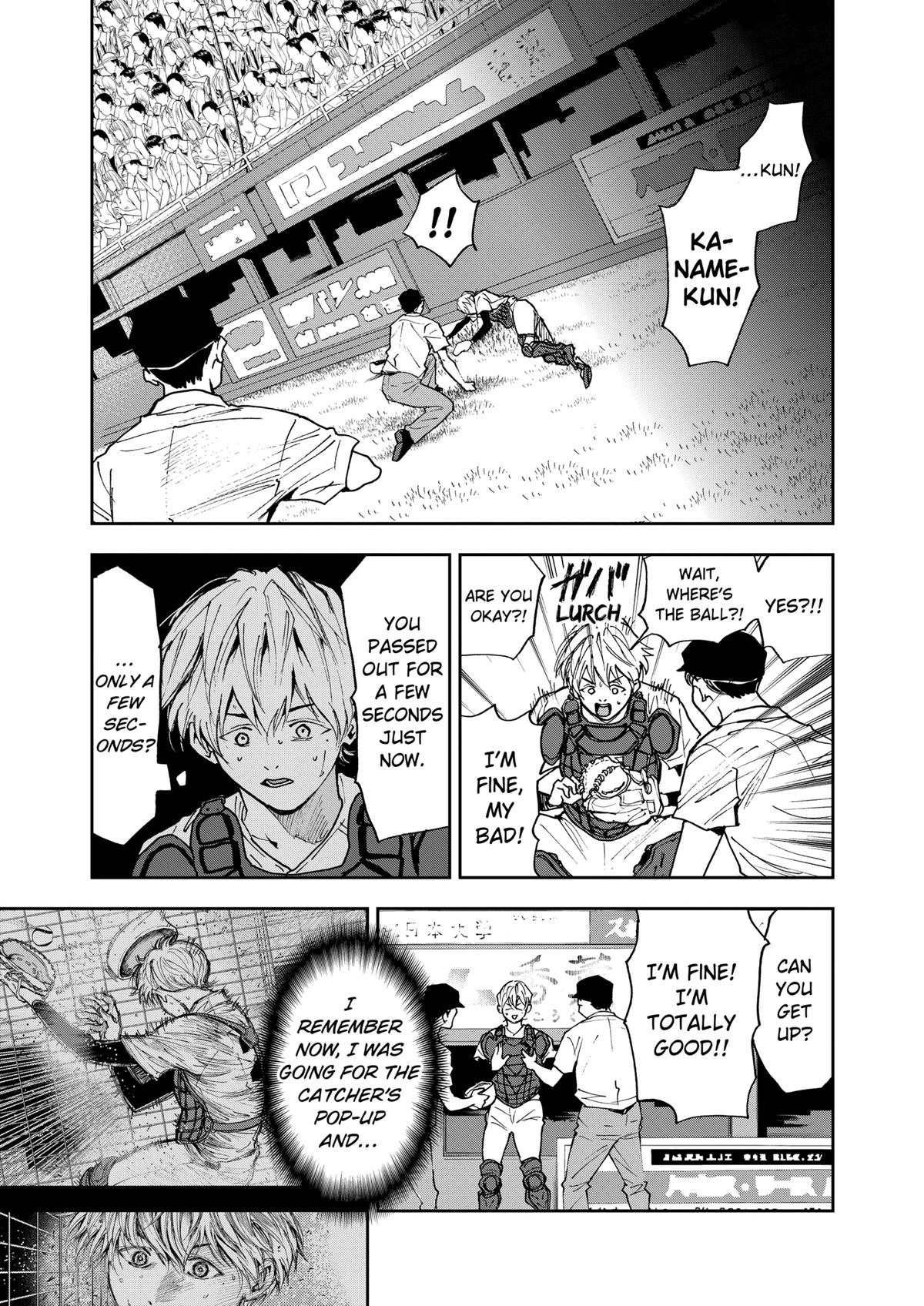 Read Oblivion Battery chapter 64 image 22 on Lezhin