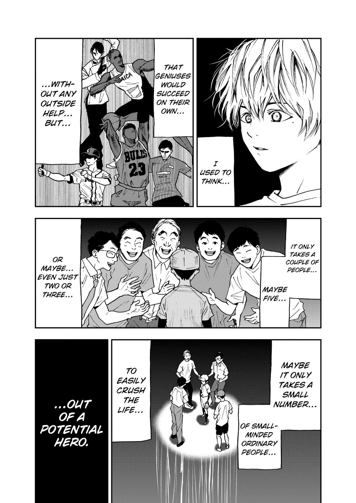 Read Oblivion Battery chapter 64 image 8 on Lezhin