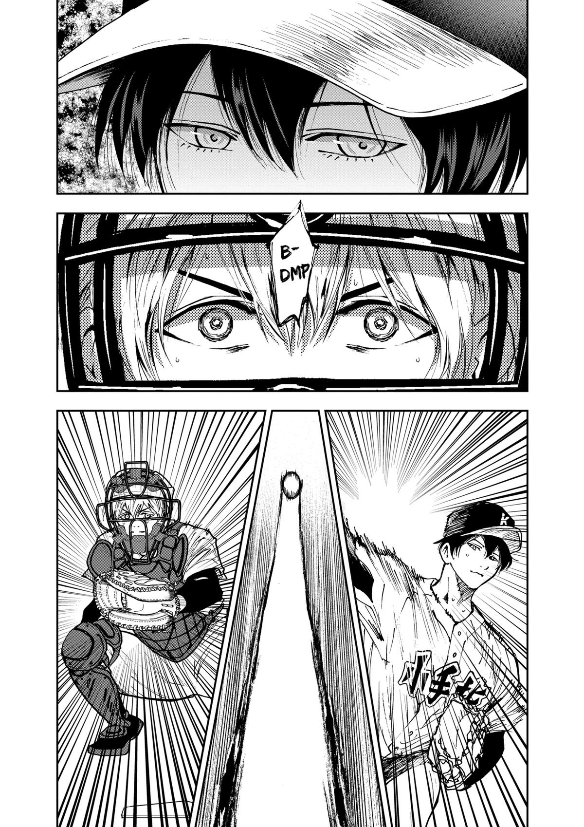 Read Oblivion Battery chapter 65 image 1 on Lezhin