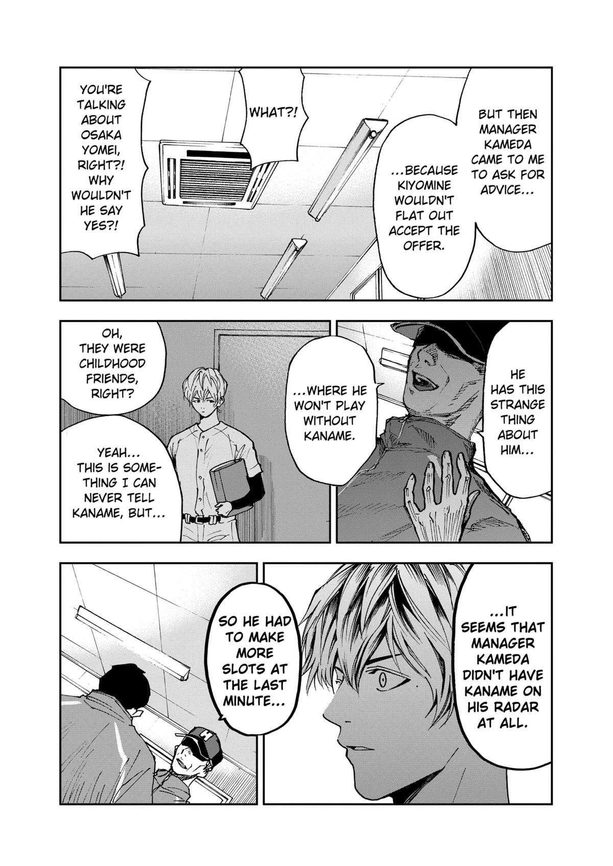 Read Oblivion Battery chapter 65 image 10 on Lezhin