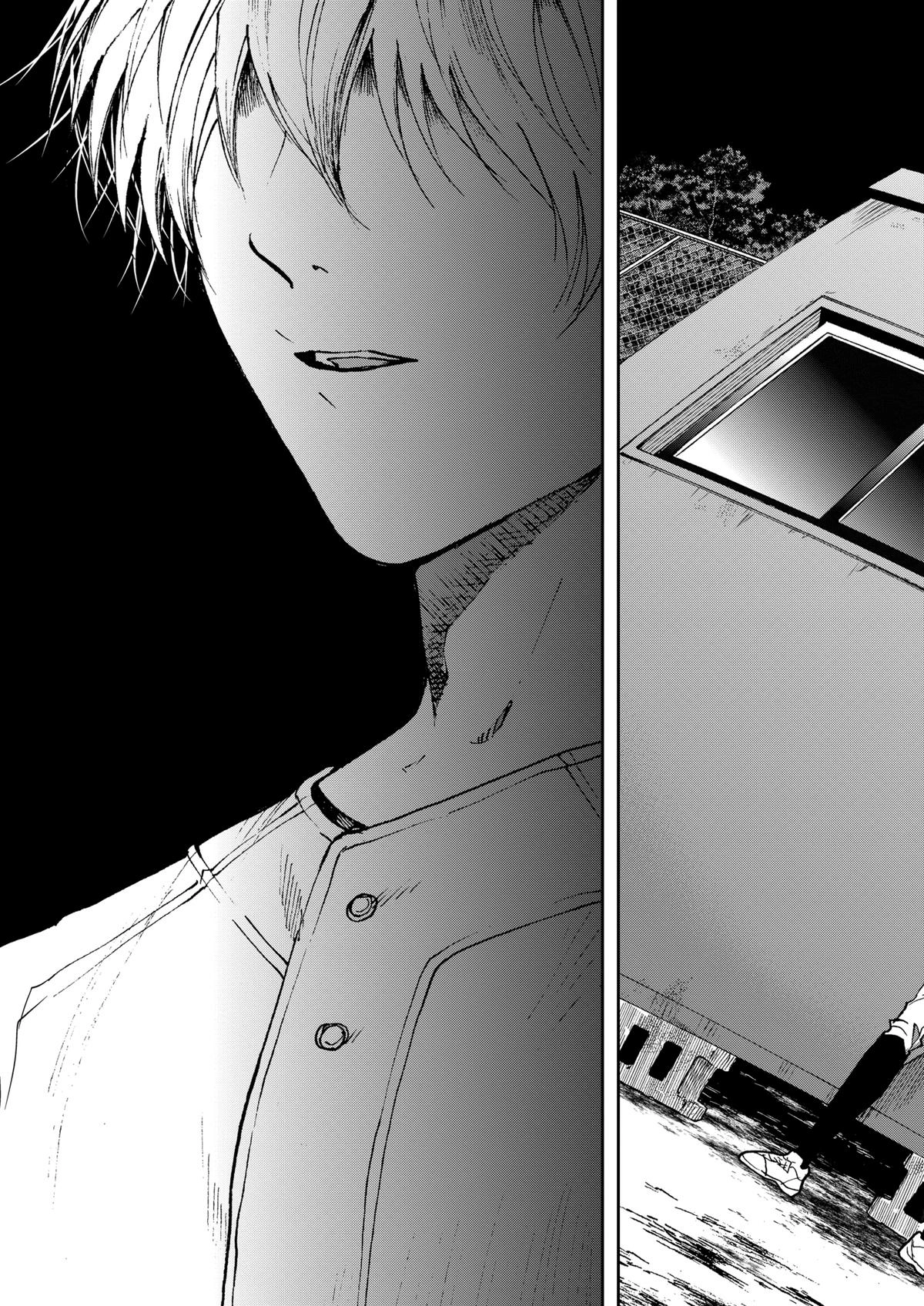 Read Oblivion Battery chapter 65 image 12 on Lezhin