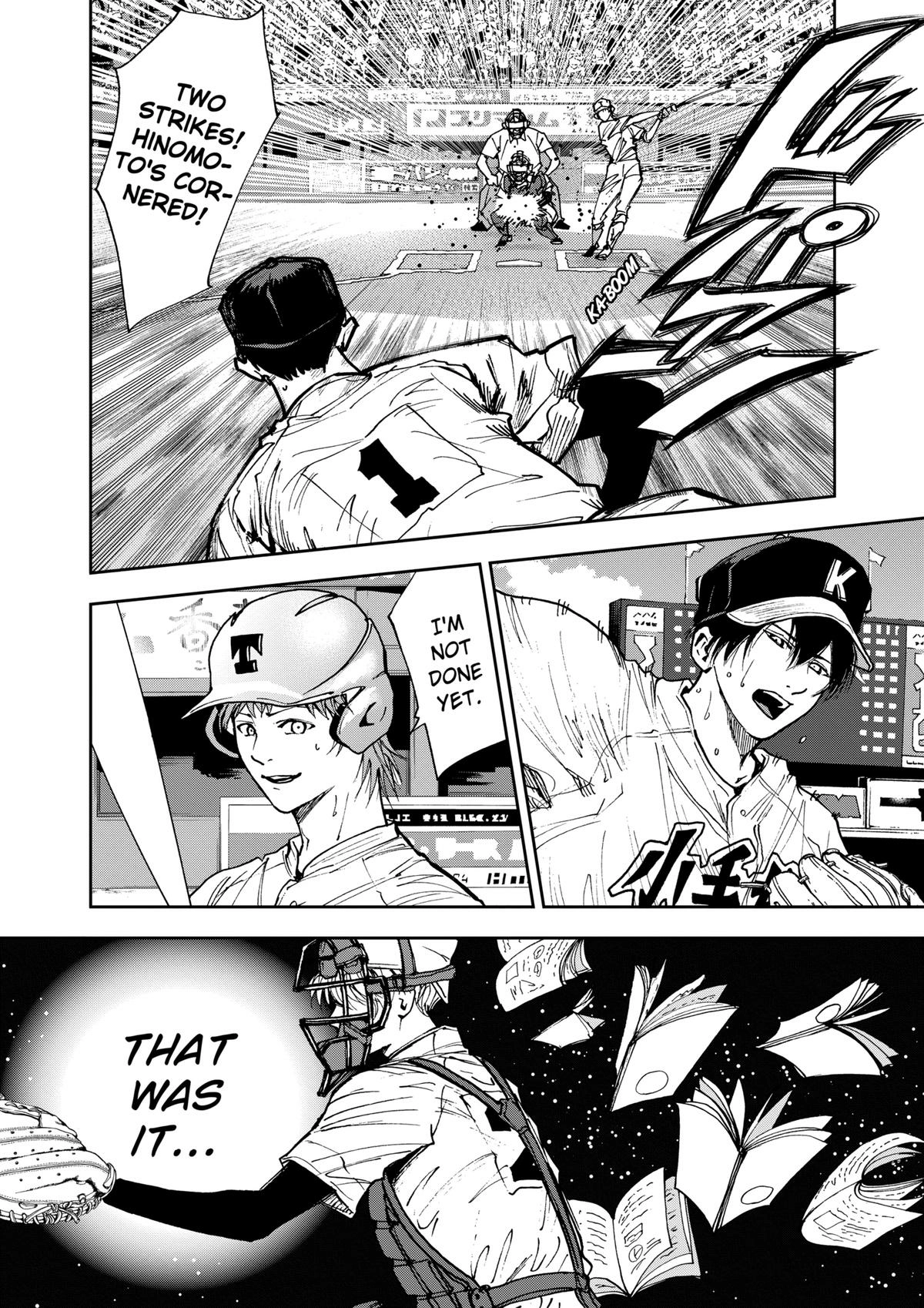 Read Oblivion Battery chapter 65 image 13 on Lezhin