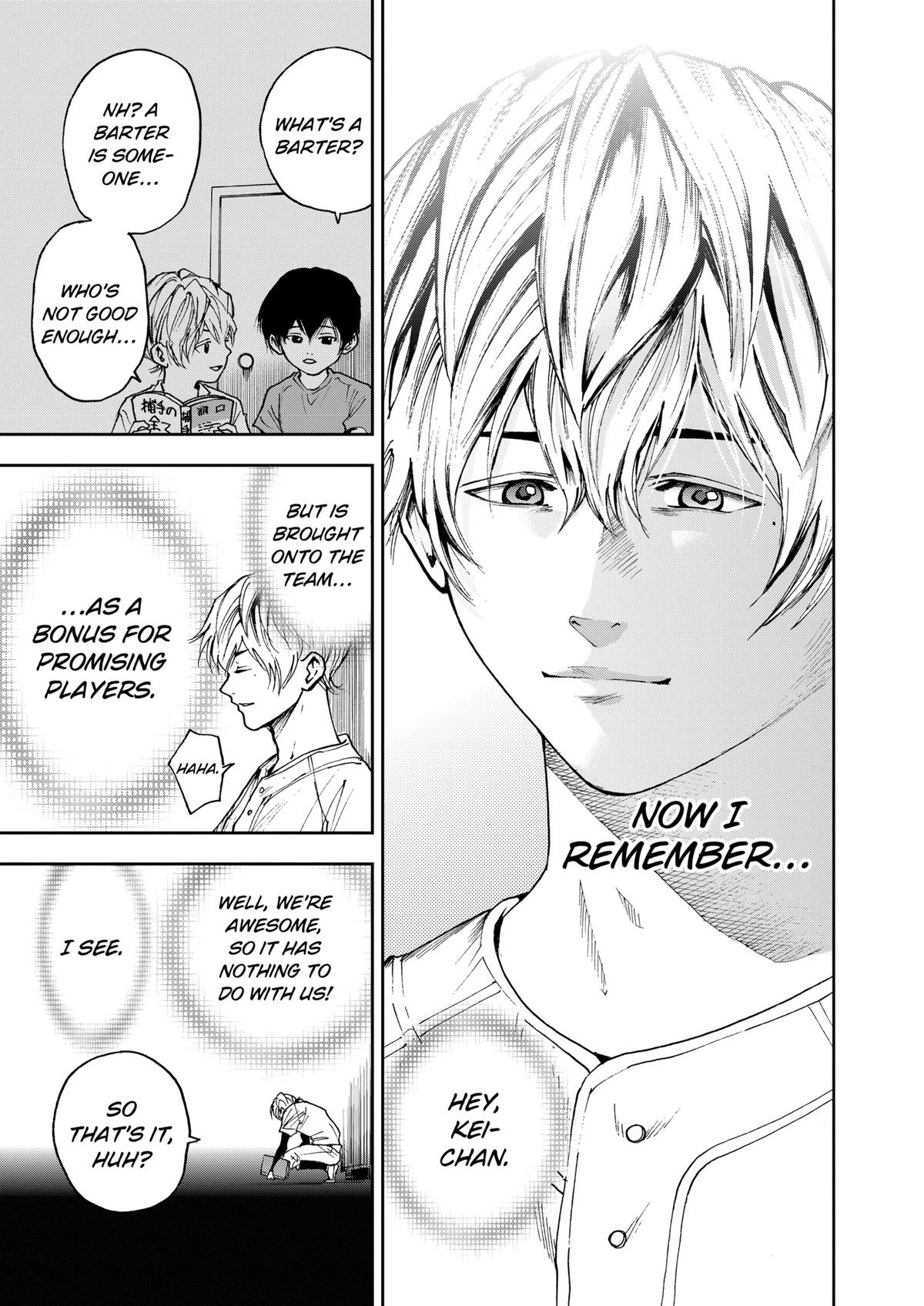 Read Oblivion Battery chapter 65 image 14 on Lezhin