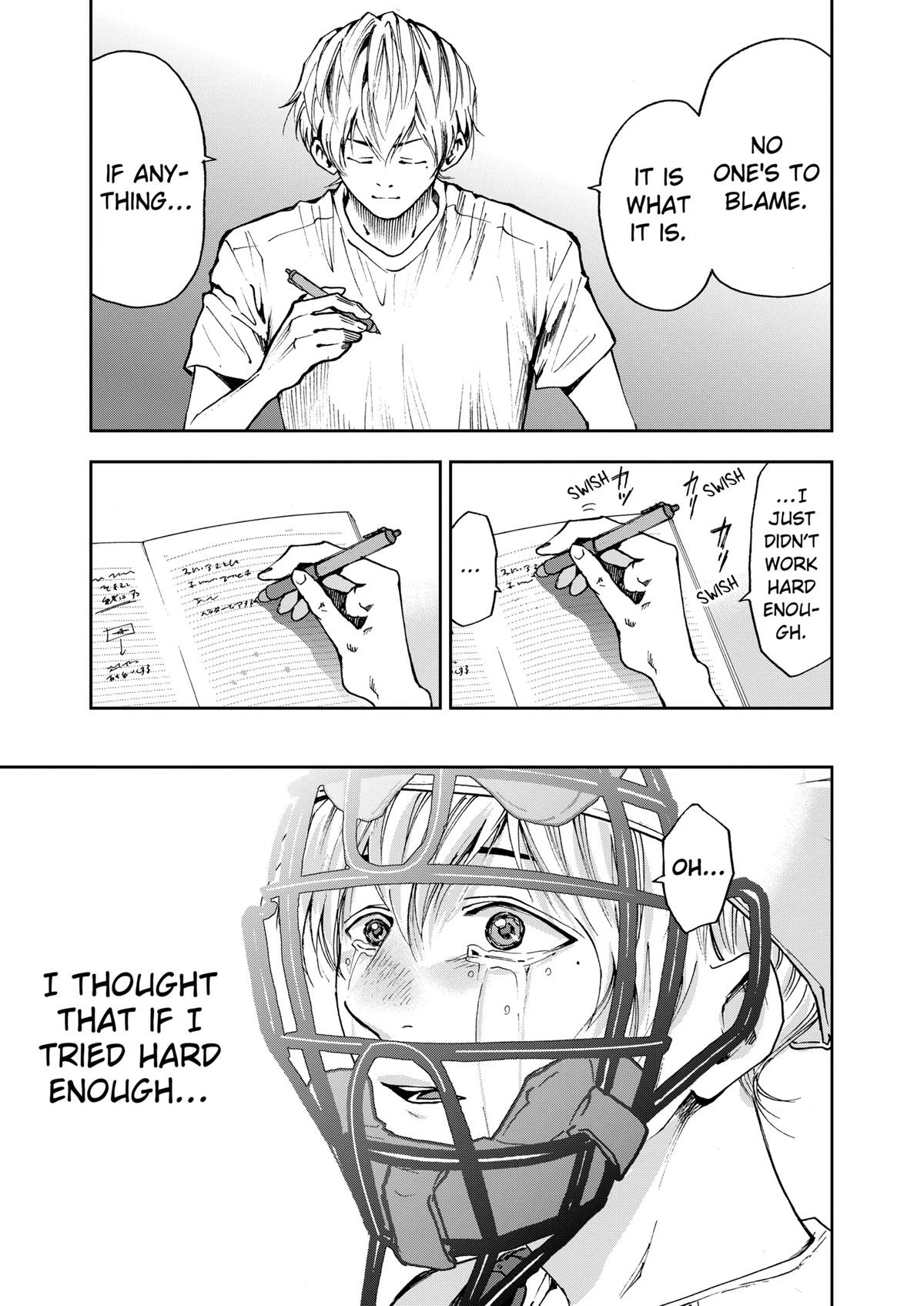 Read Oblivion Battery chapter 65 image 18 on Lezhin