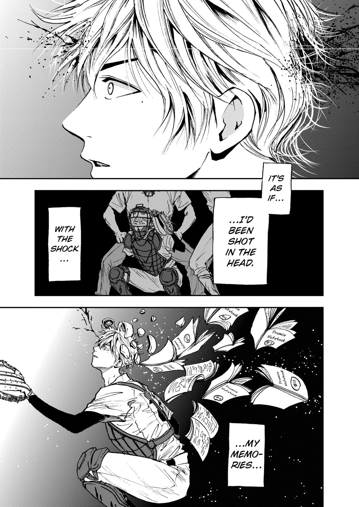 Read Oblivion Battery chapter 65 image 2 on Lezhin