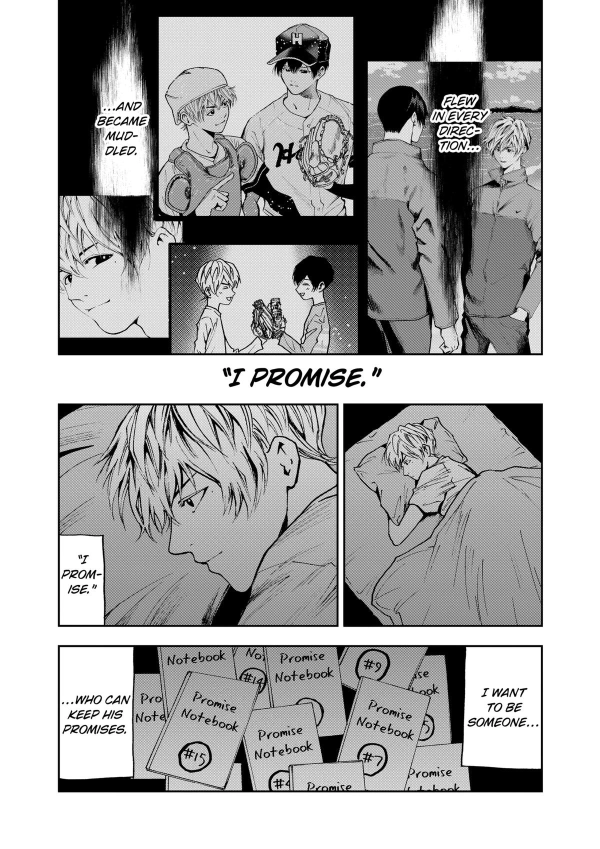 Read Oblivion Battery chapter 65 image 3 on Lezhin