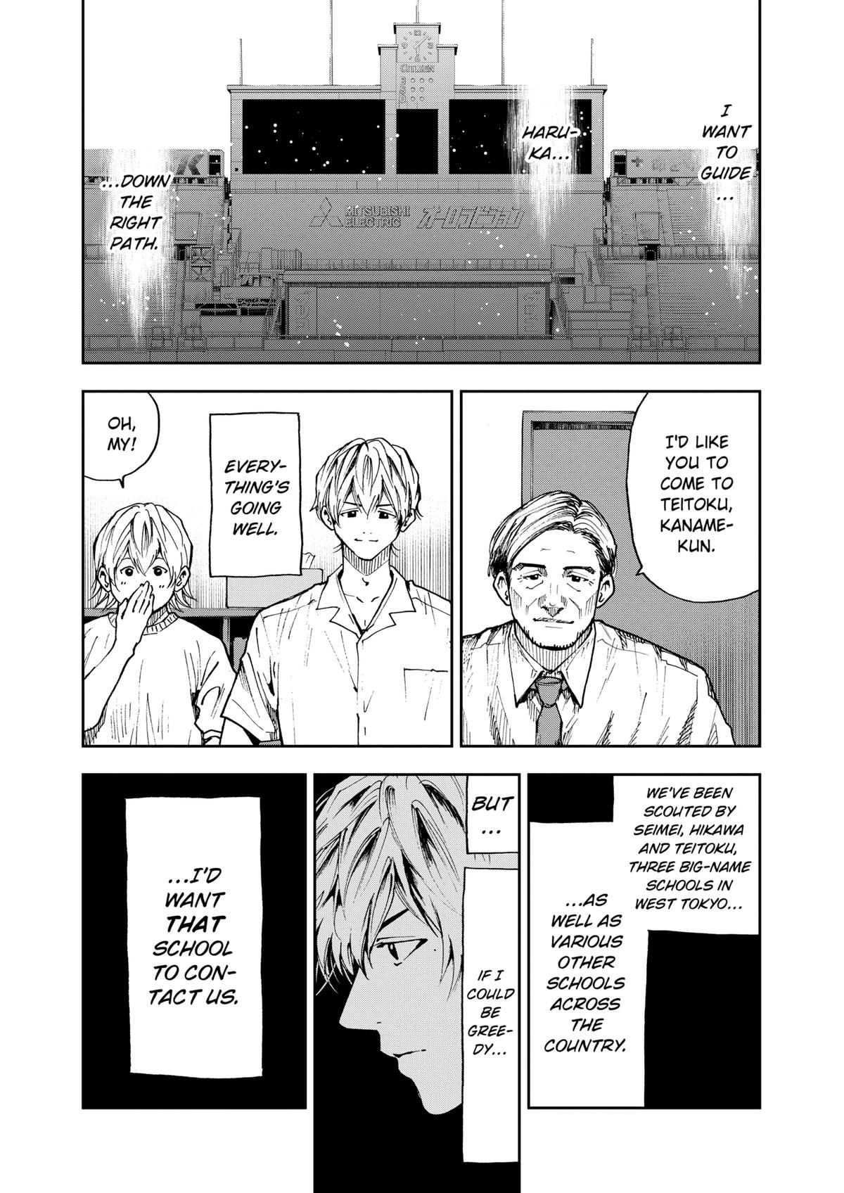 Read Oblivion Battery chapter 65 image 4 on Lezhin