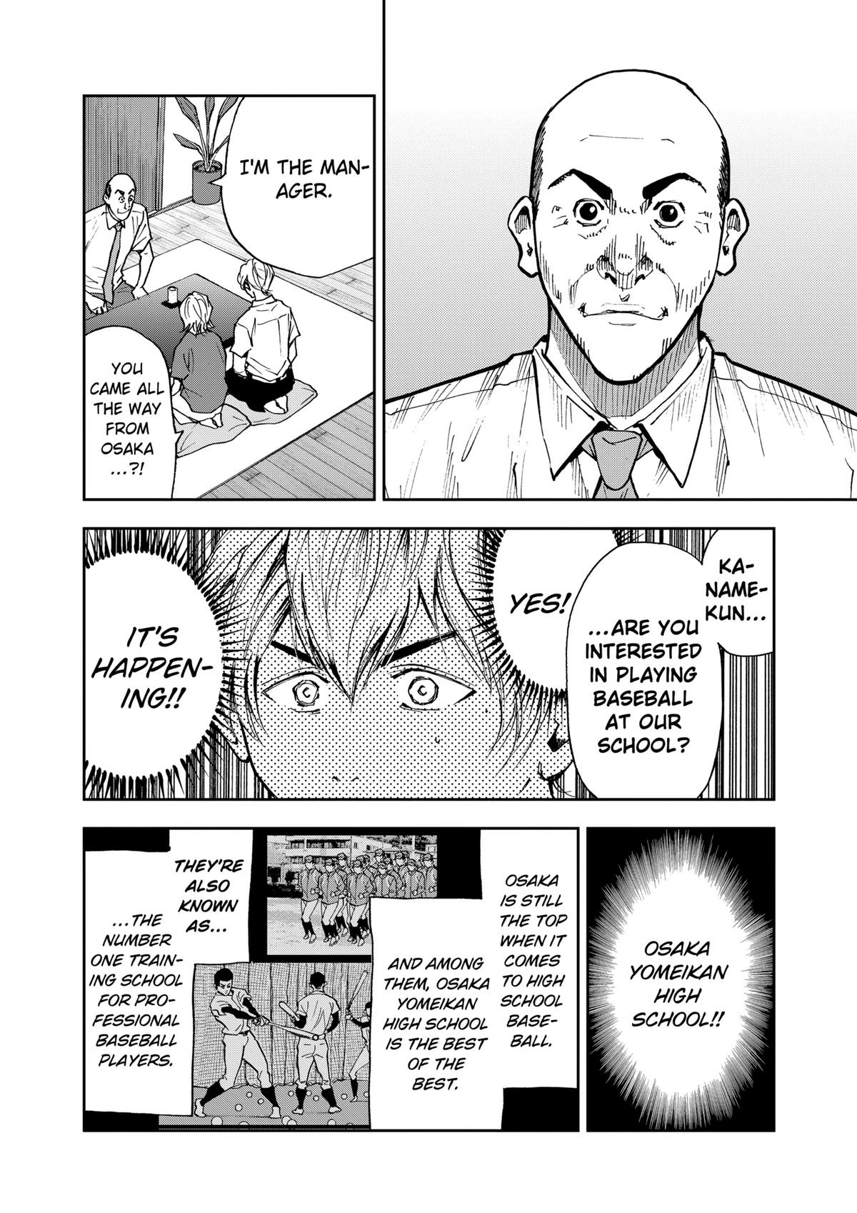 Read Oblivion Battery chapter 65 image 5 on Lezhin