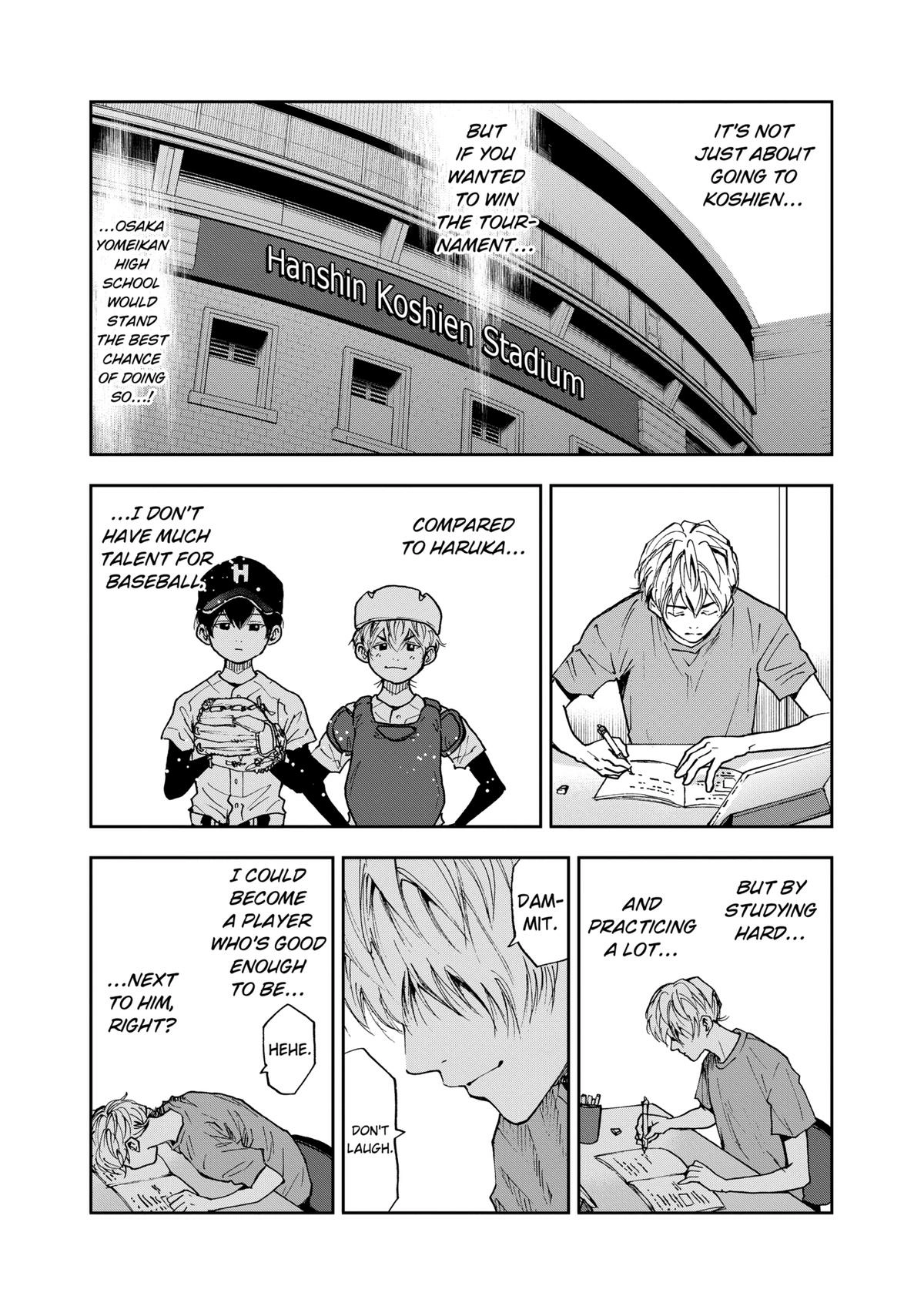Read Oblivion Battery chapter 65 image 6 on Lezhin