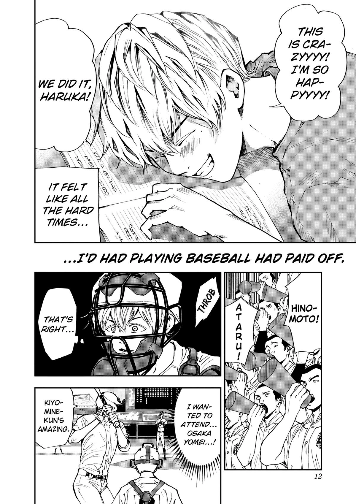 Read Oblivion Battery chapter 65 image 7 on Lezhin