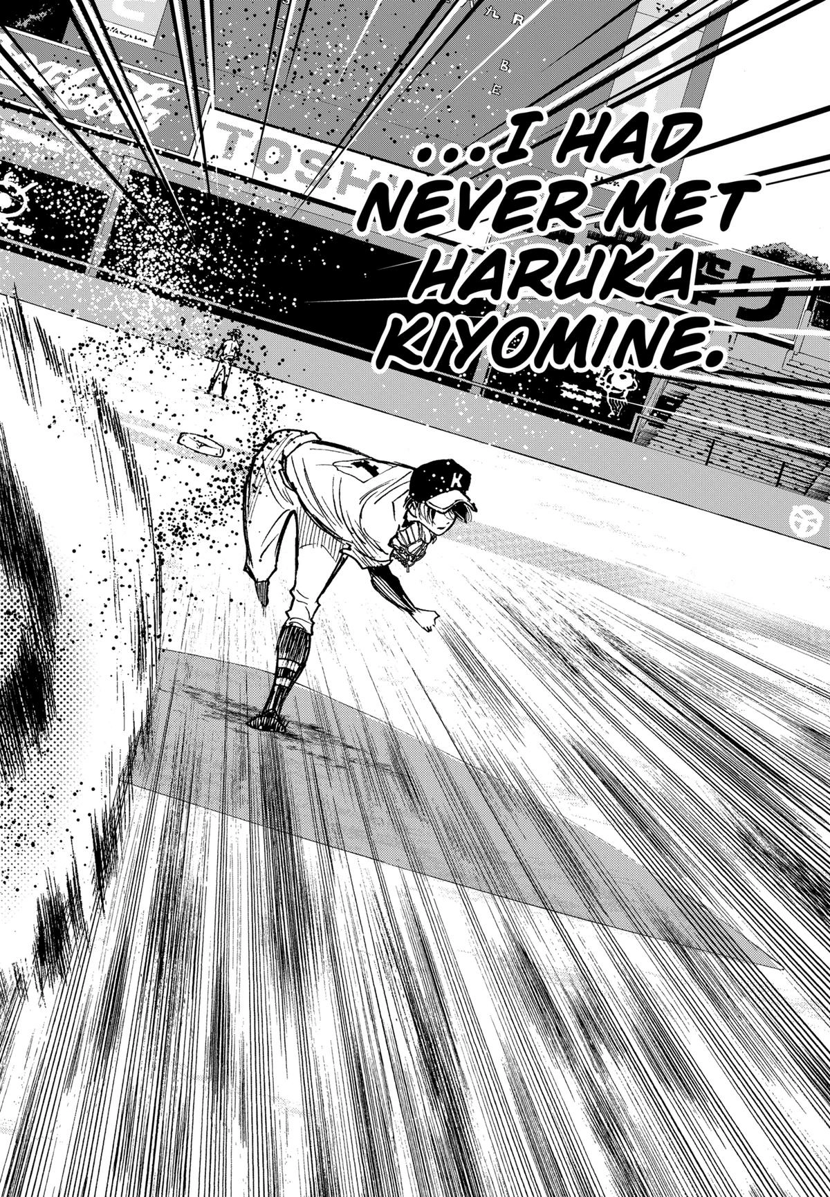 Read Oblivion Battery chapter 66 image 11 on Lezhin