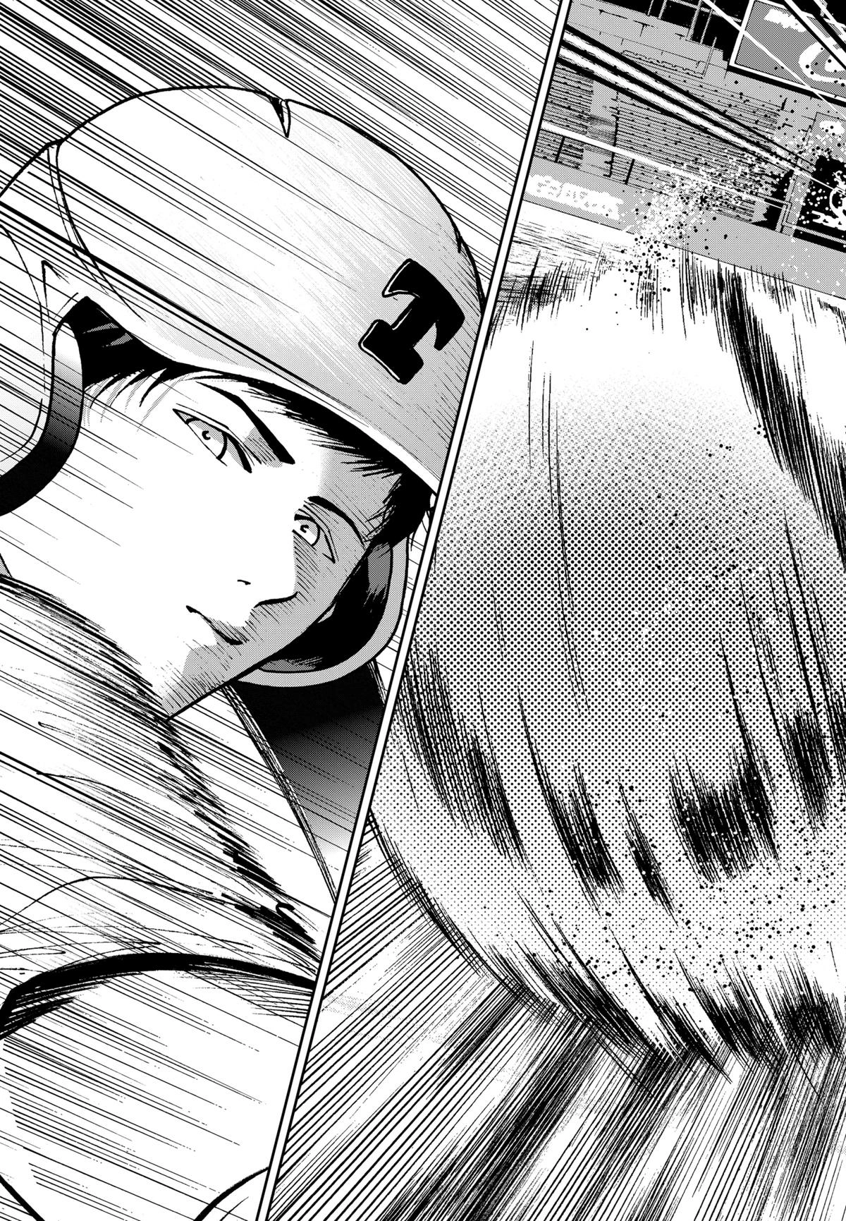 Read Oblivion Battery chapter 66 image 12 on Lezhin