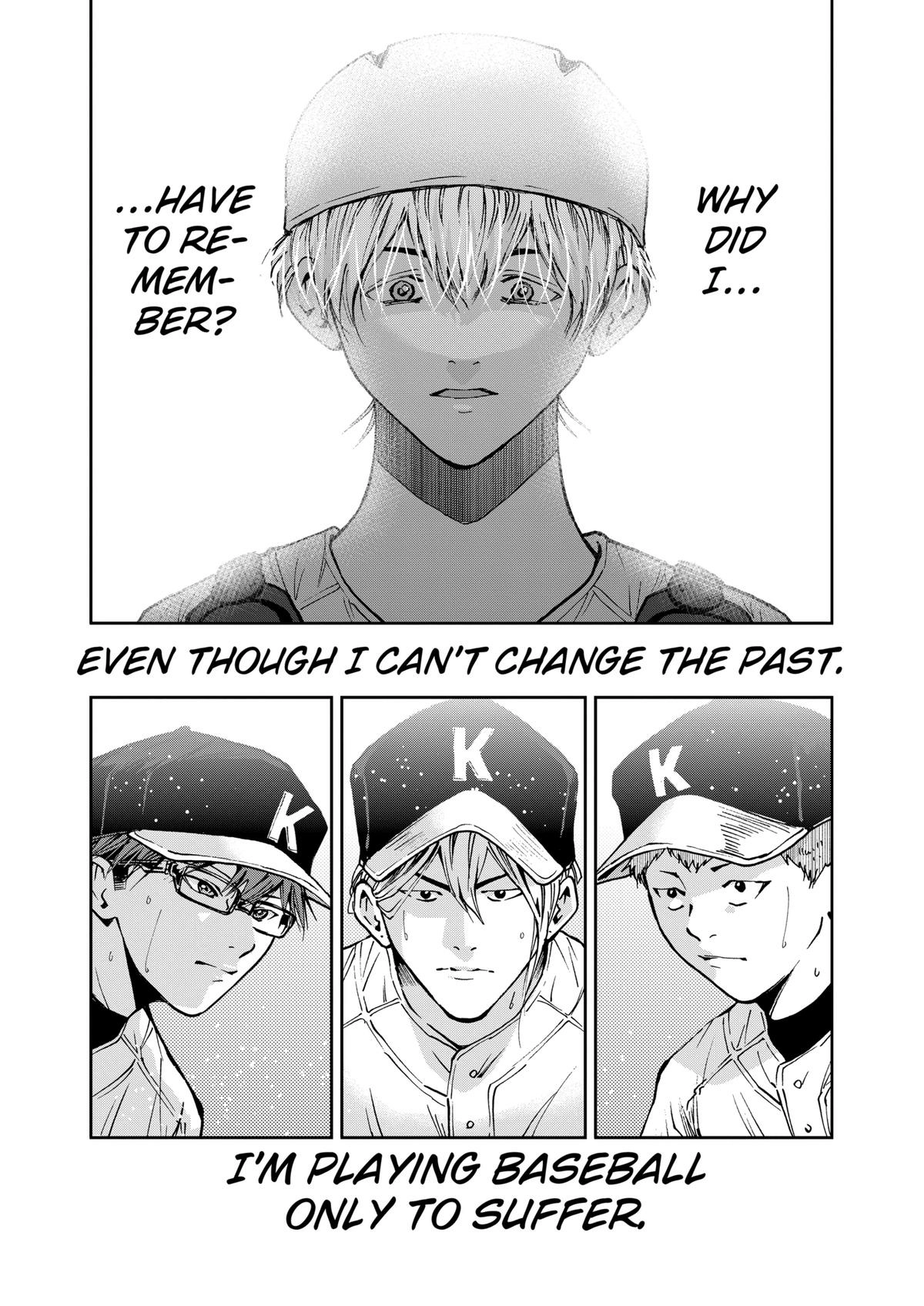 Read Oblivion Battery chapter 66 image 18 on Lezhin