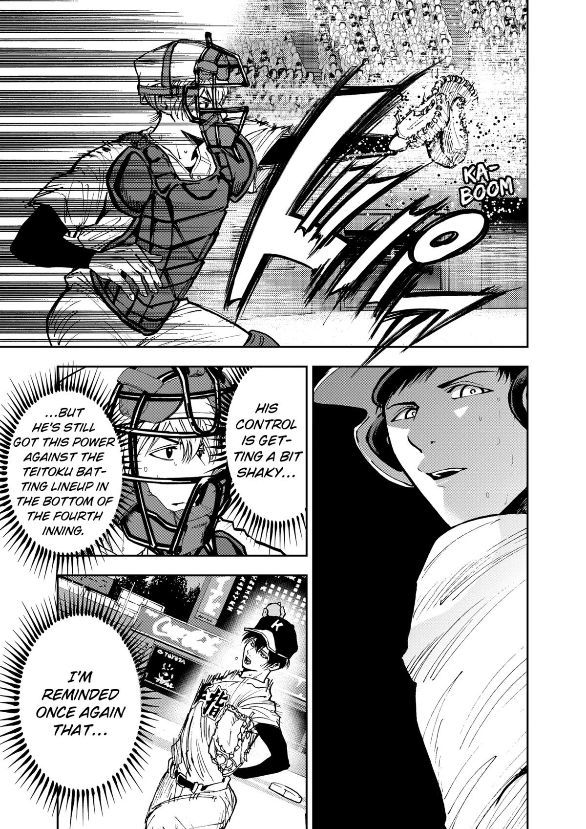 Read Oblivion Battery chapter 66 image 4 on Lezhin