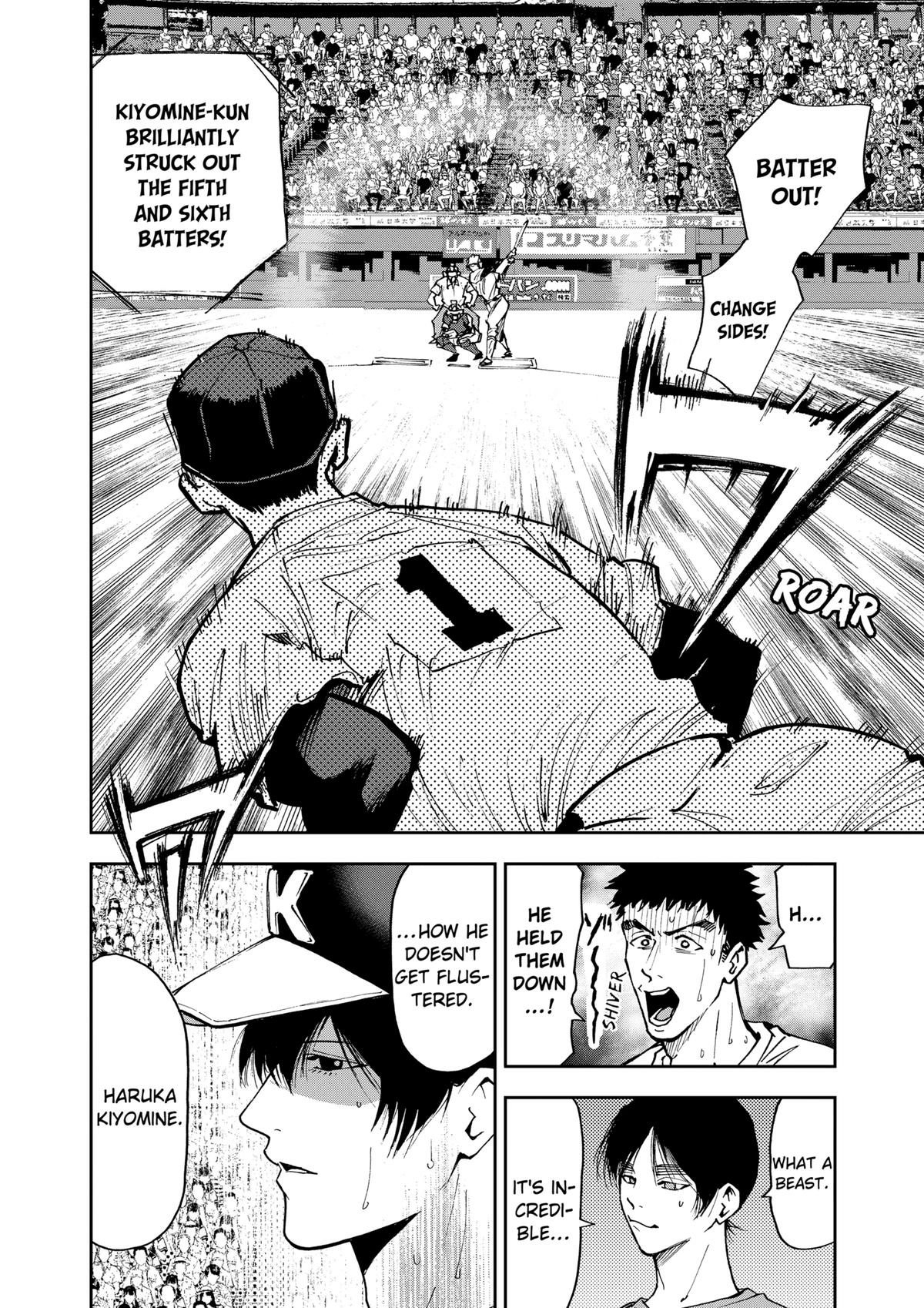 Read Oblivion Battery chapter 67 image 1 on Lezhin