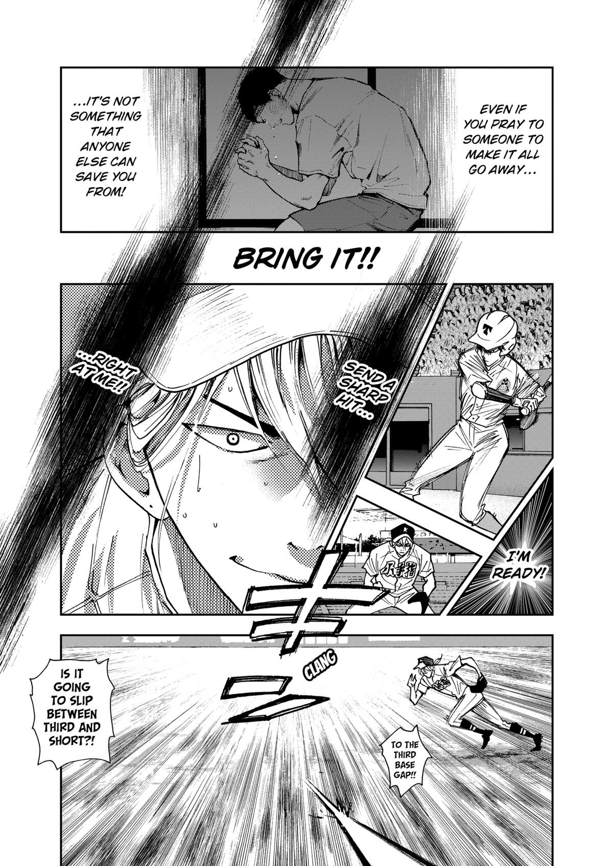 Read Oblivion Battery chapter 67 image 10 on Lezhin